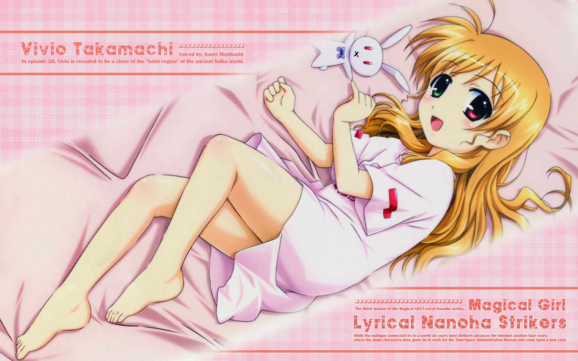 anime, magical girl lyrical nanoha strikers