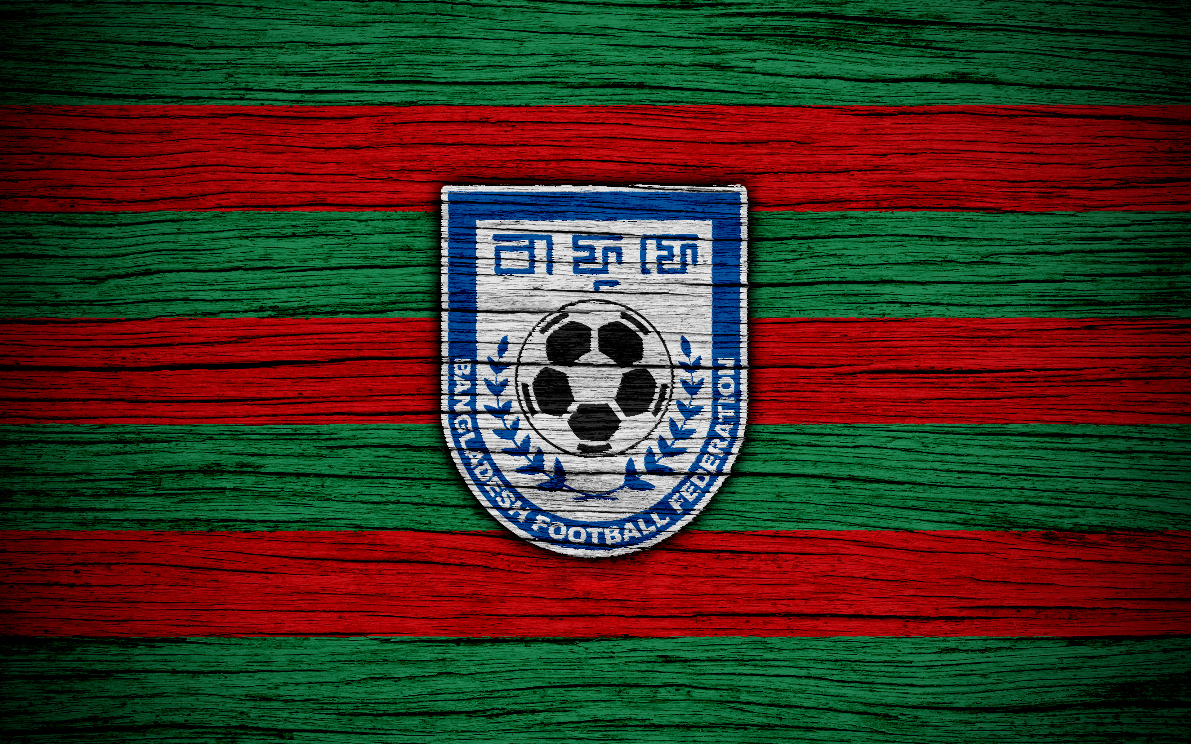 Melhores papéis de parede de Seleção Nacional De Futebol De Bangladesh para tela do telefone