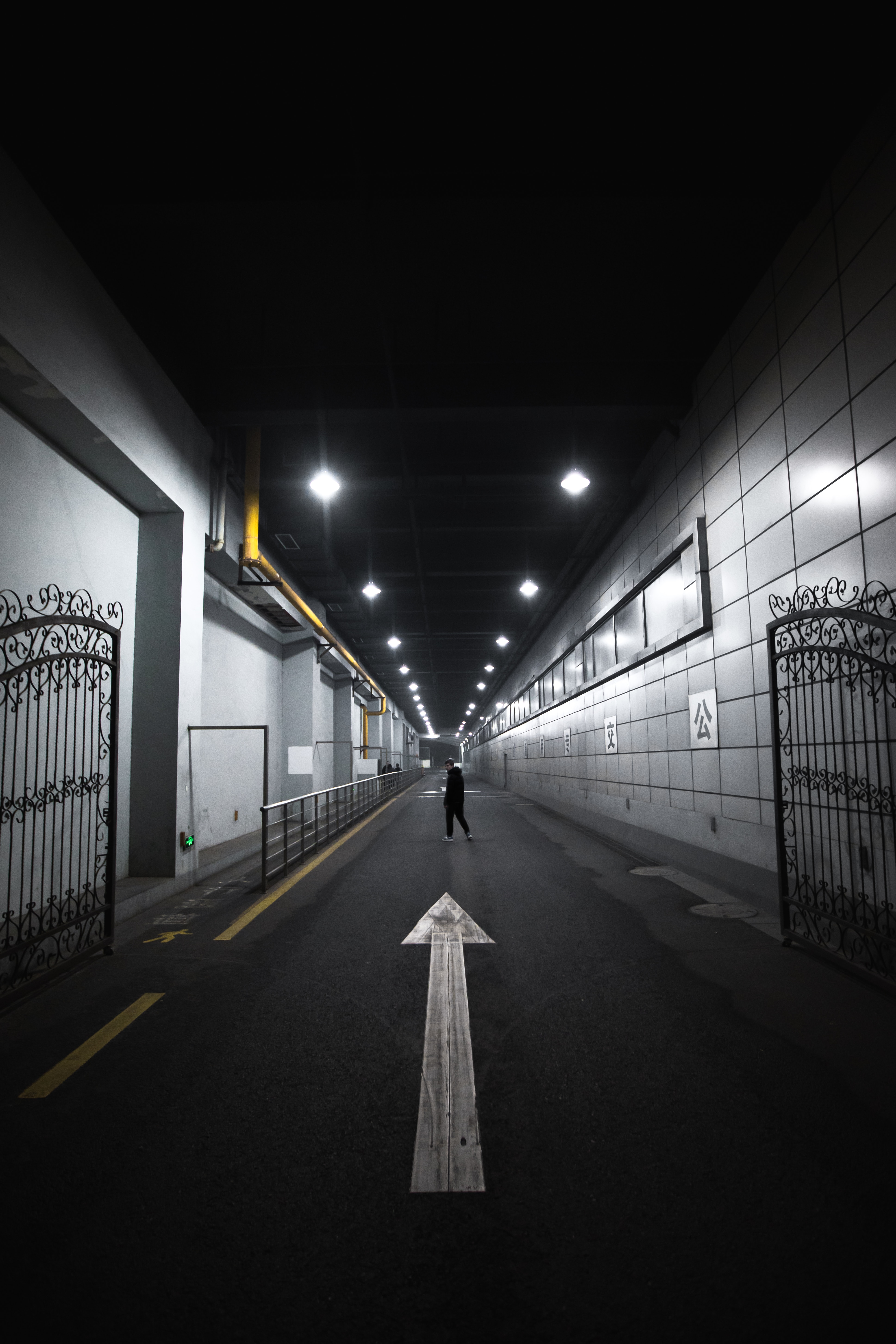 Tunnel HD download for free