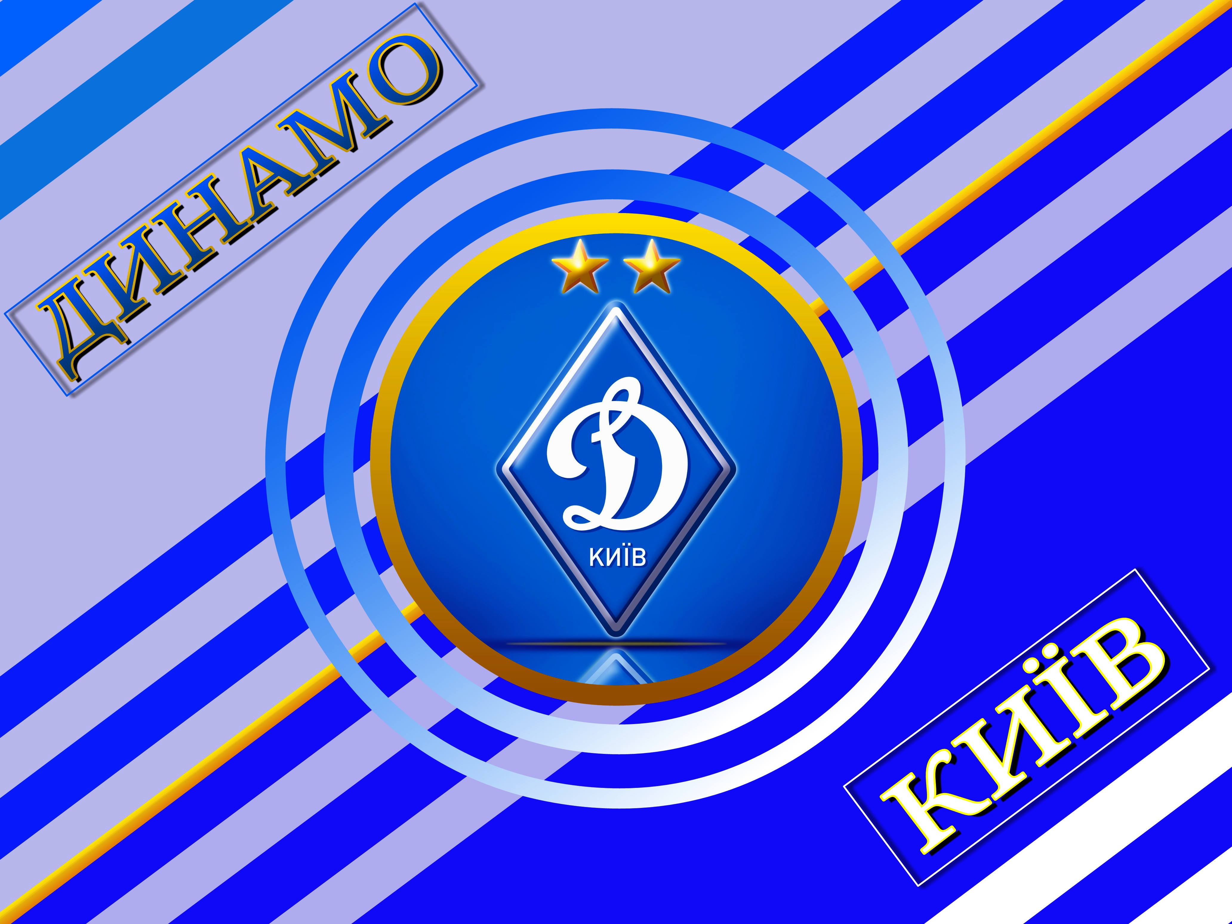 無料モバイル壁紙スポーツ, サッカー, ロゴ, 象徴, Fcディナモ・キエフをダウンロードします。