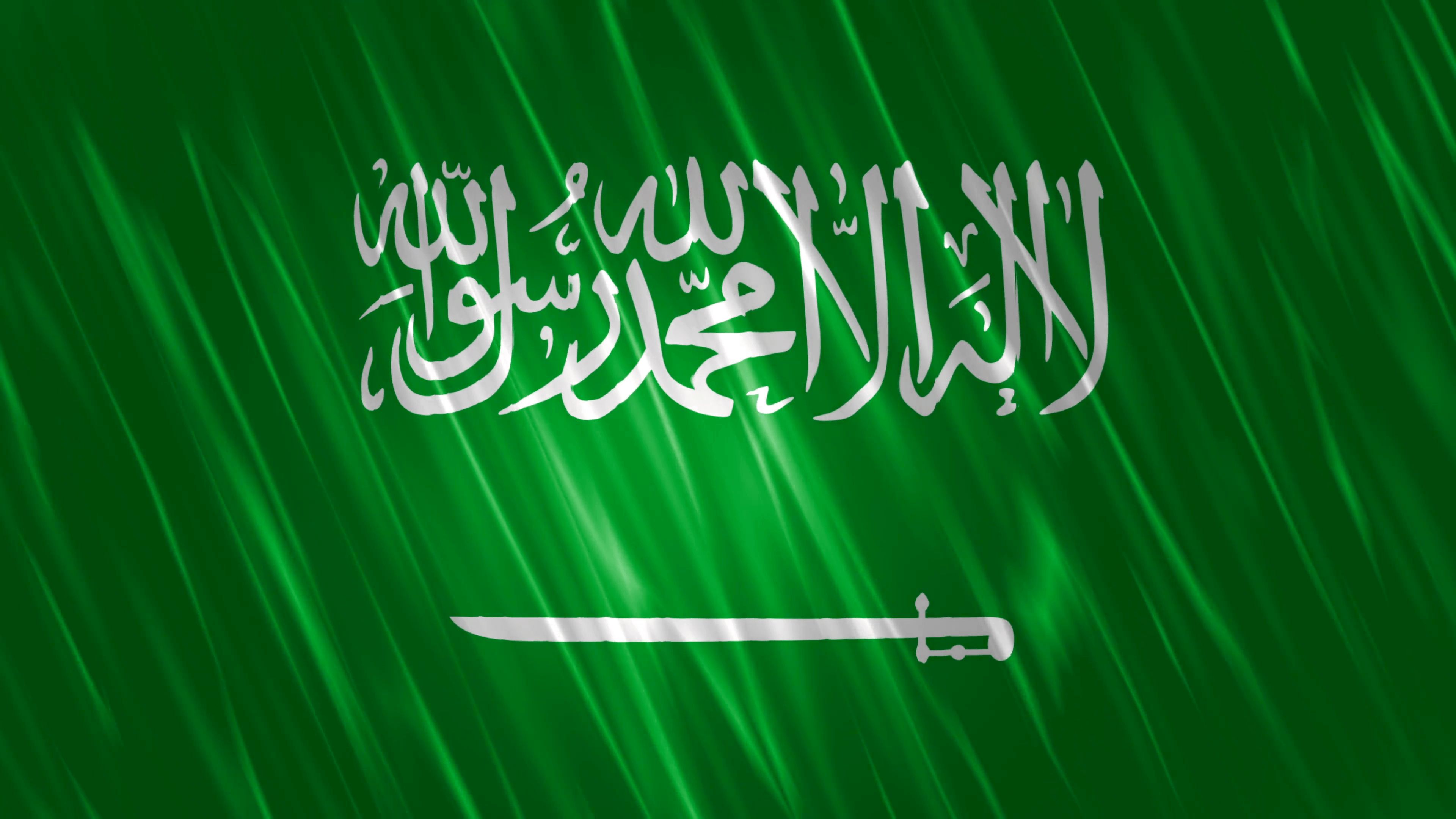 Завантажити шпалери безкоштовно Прапори, Різне, Прапор, Прапор Саудівської Аравії картинка на робочий стіл ПК