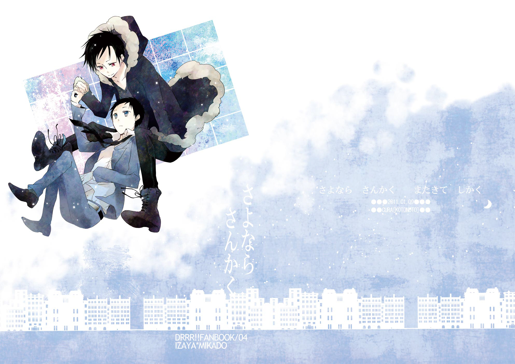Free download wallpaper Anime, Durarara!!, Izaya Orihara, Mikado Ryūgamine on your PC desktop