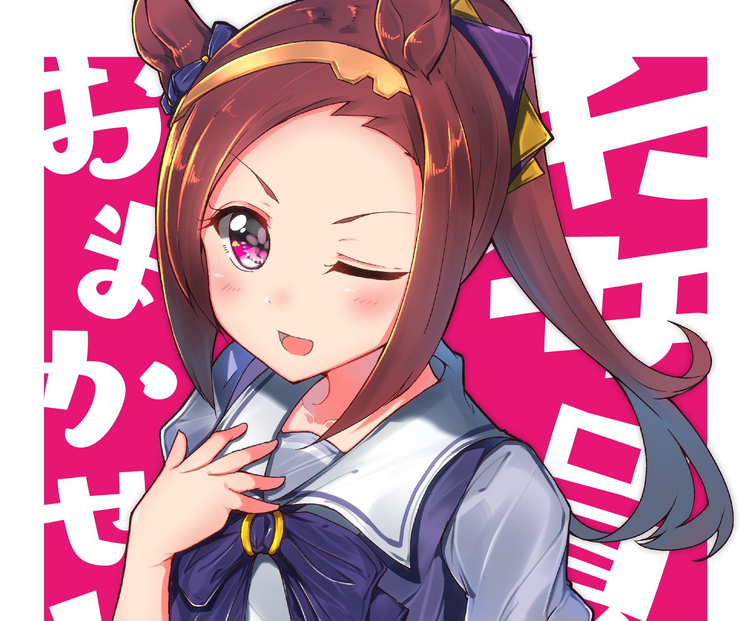Free download wallpaper Anime, Uma Musume: Pretty Derby, Sakura Bakushin O on your PC desktop