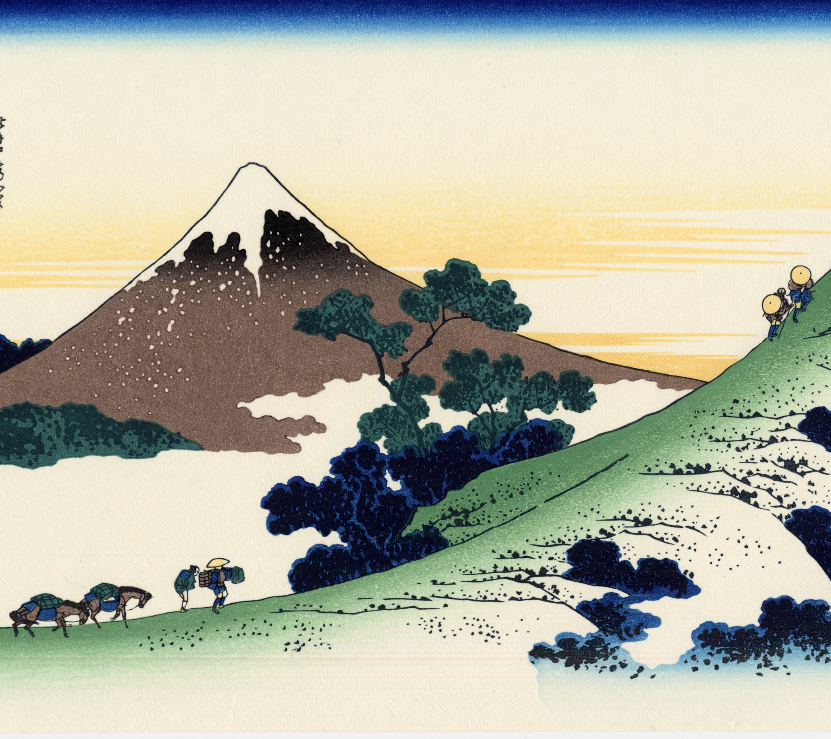 Завантажити шпалери безкоштовно Пейзаж, Небо, Гора, Художній, Гора Фудзі, Японський картинка на робочий стіл ПК