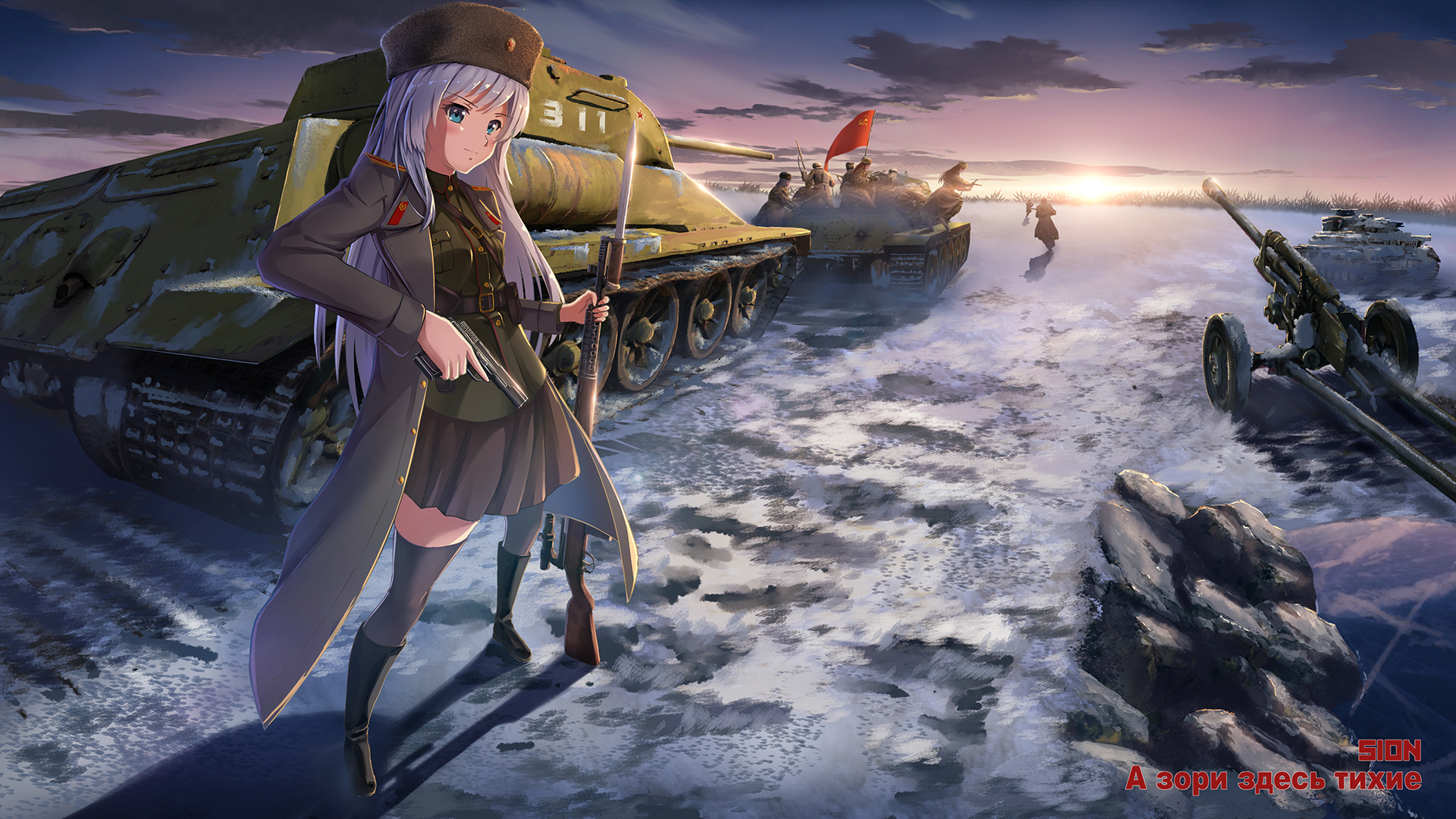 Handy-Wallpaper Panzer, Militär, Soldat, Pistole, Animes kostenlos herunterladen.