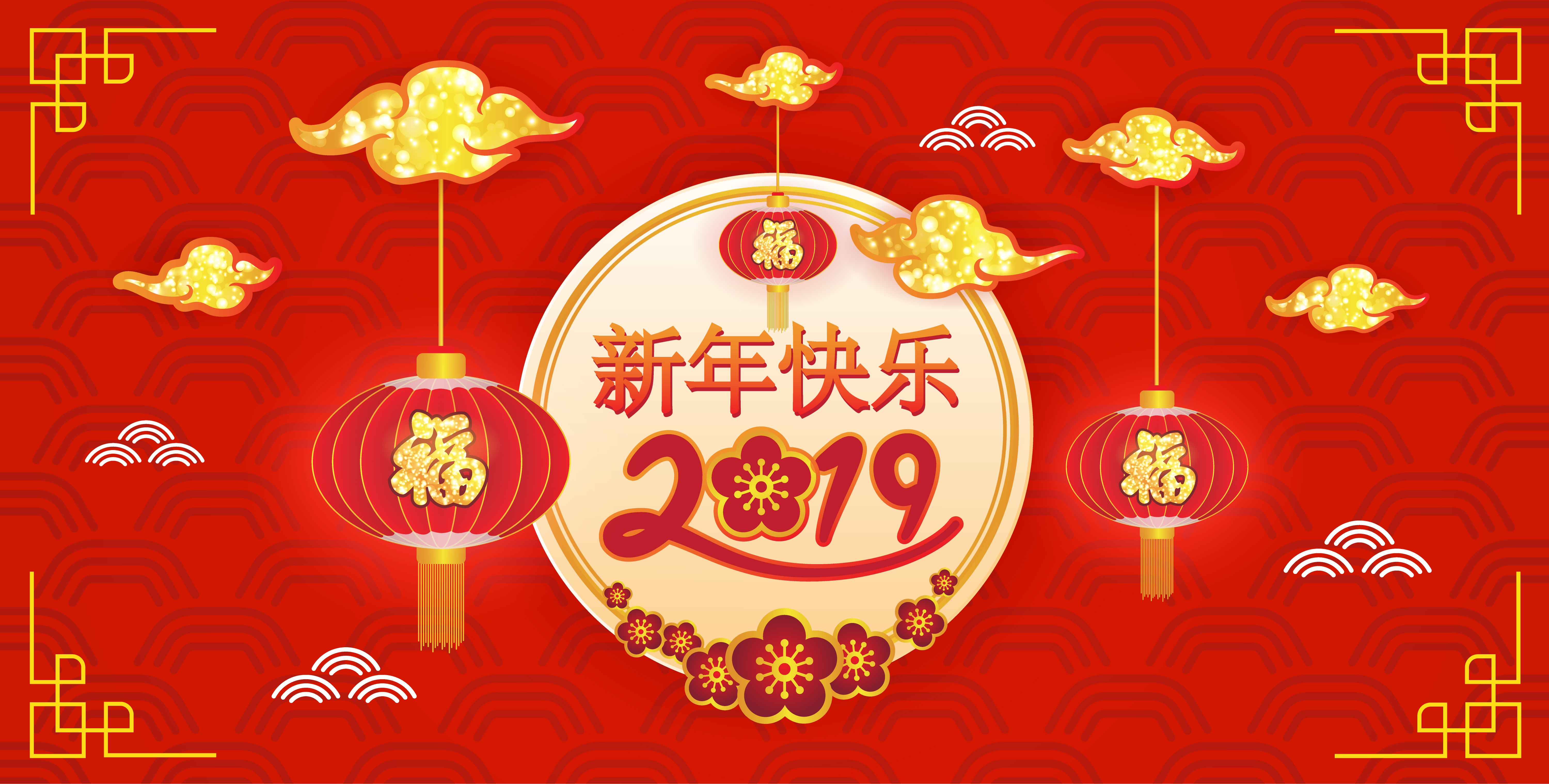 Скачать обои бесплатно Китайский Новый Год, Праздничные картинка на рабочий стол ПК