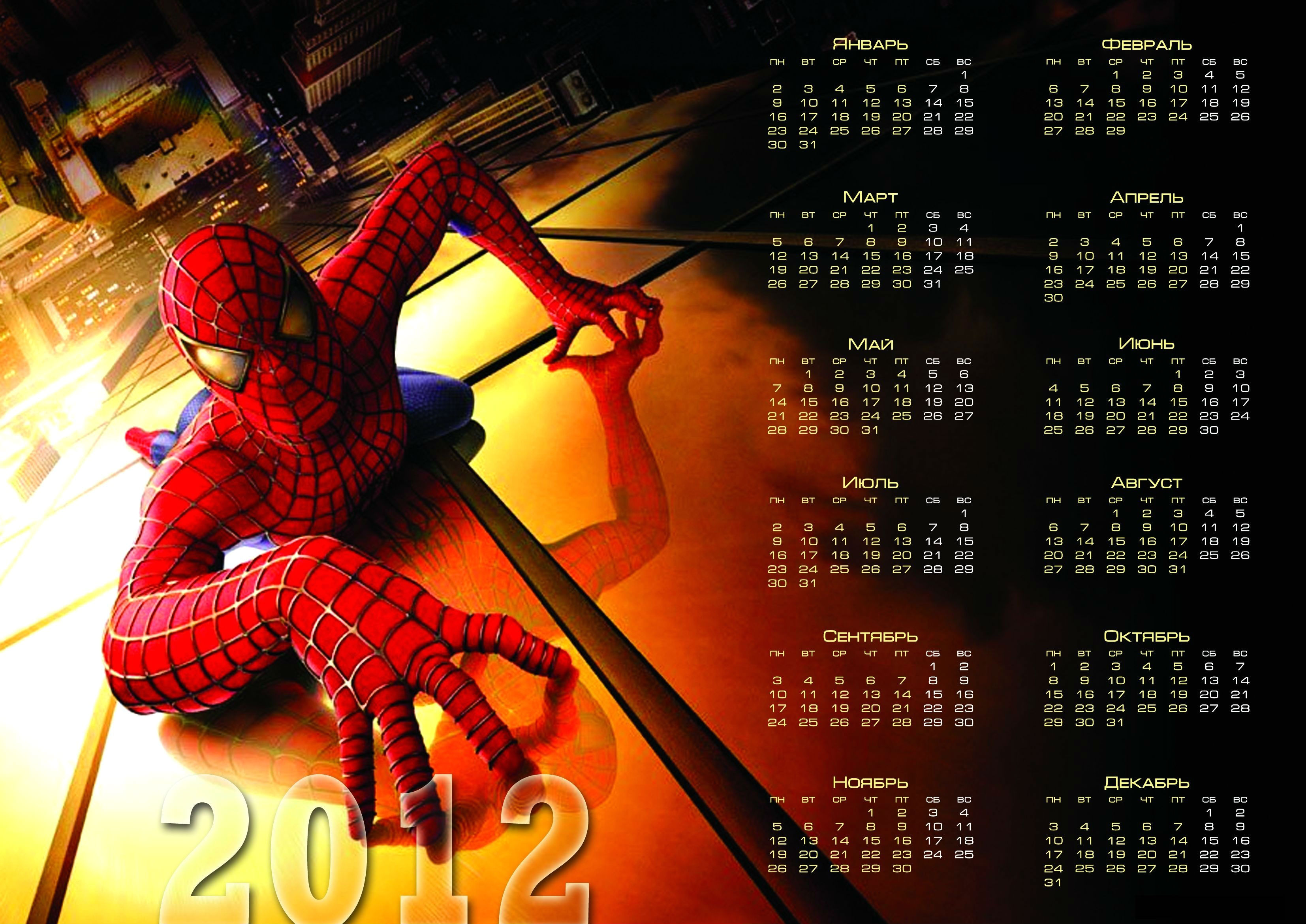 Download mobile wallpaper Spider Man, Calendar, Misc for free.