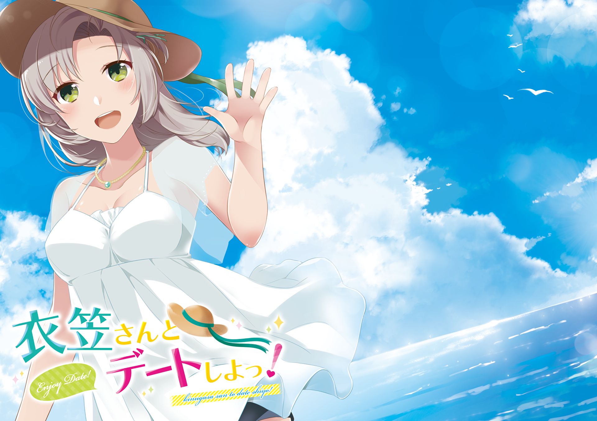 Download mobile wallpaper Anime, Kantai Collection, Kinugasa (Kancolle) for free.