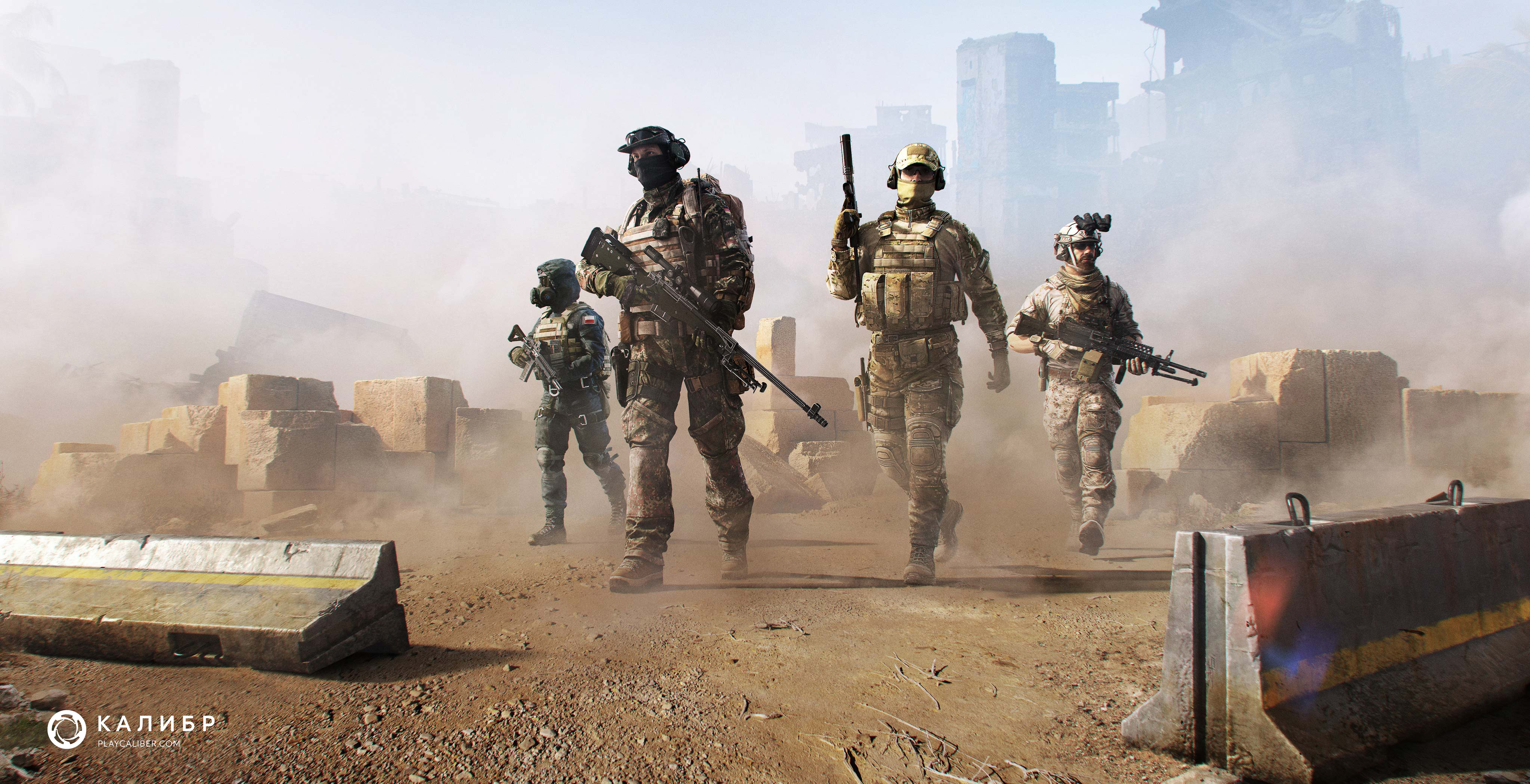 1023925 baixar papel de parede videogame, calibre, militar, soldado - protetores de tela e imagens gratuitamente