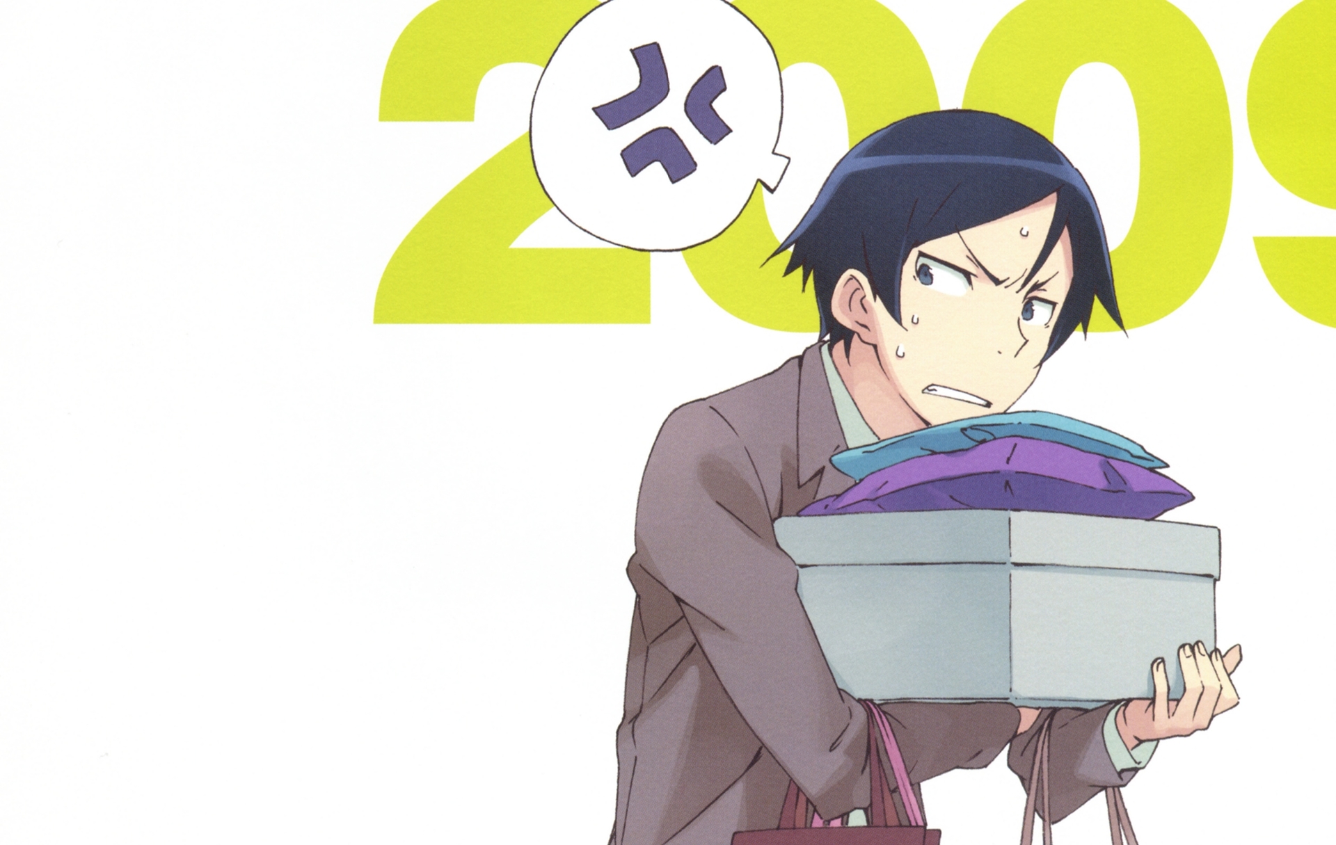 Laden Sie das Animes, Kyōsuke Kosaka, Oreimo-Bild kostenlos auf Ihren PC-Desktop herunter