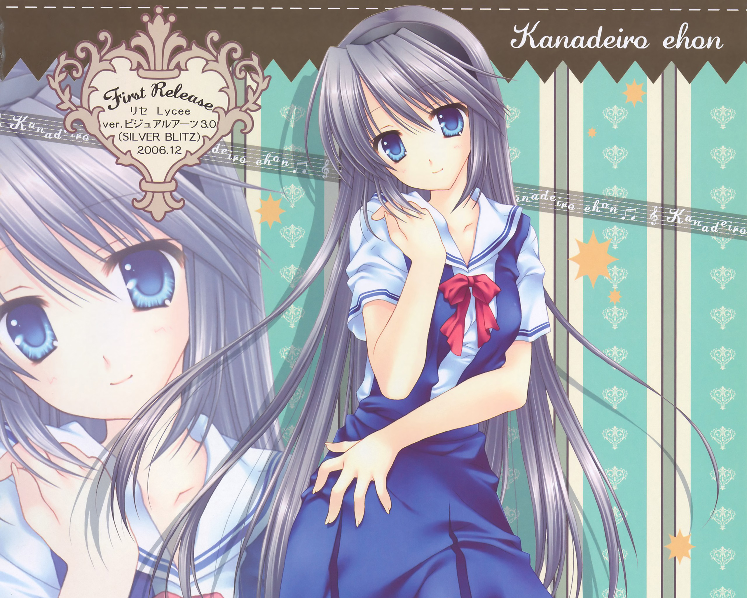 Baixar papel de parede para celular de Anime, Clannad, Tomoyo Sakagami gratuito.