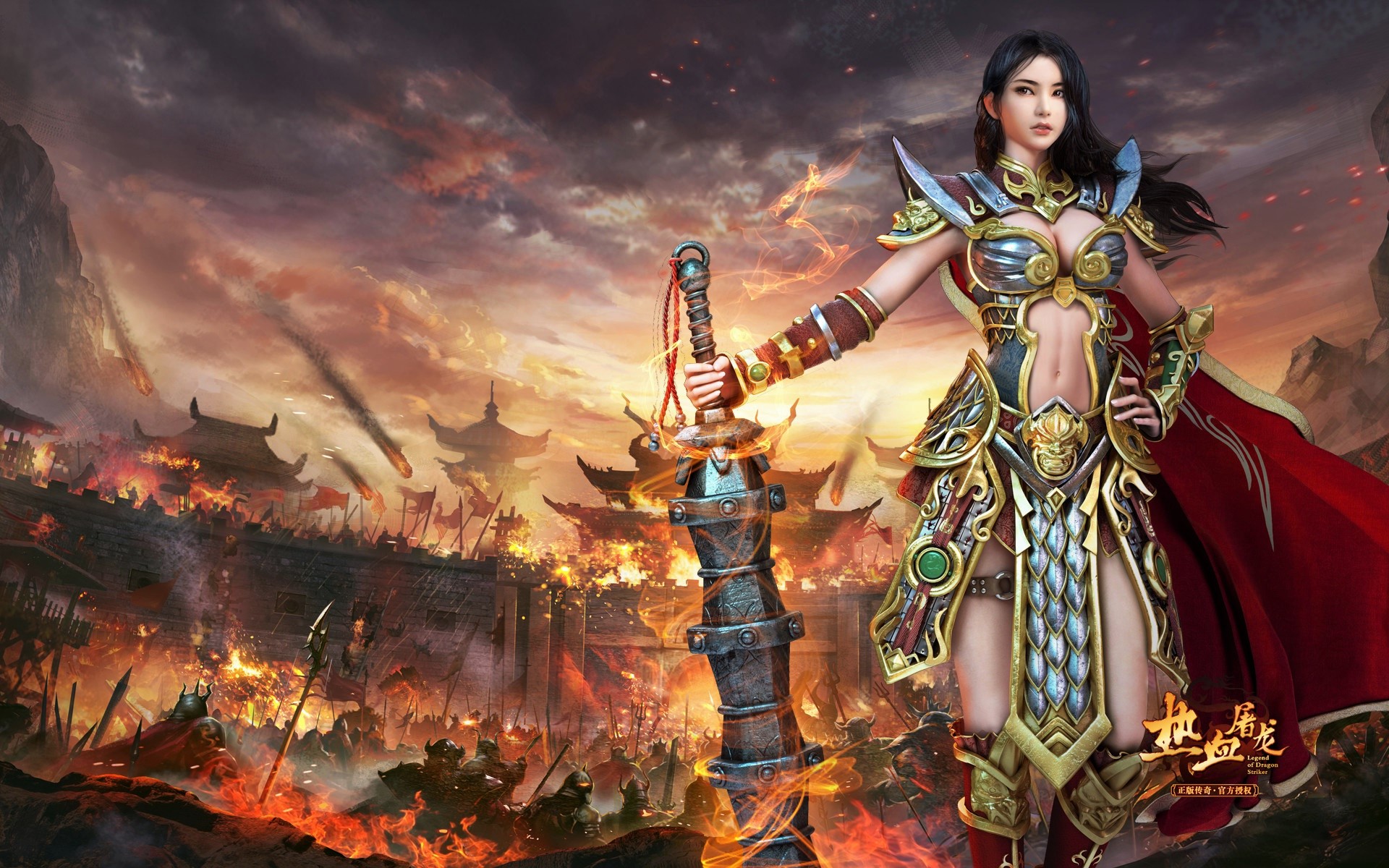 Download mobile wallpaper Fantasy, Battle, Oriental, Sword, Black Hair, Women Warrior, Woman Warrior for free.