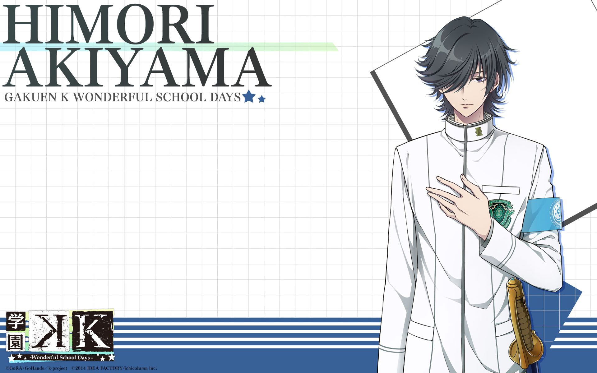 Laden Sie das Animes, K Projekt, Himori Akiyama-Bild kostenlos auf Ihren PC-Desktop herunter