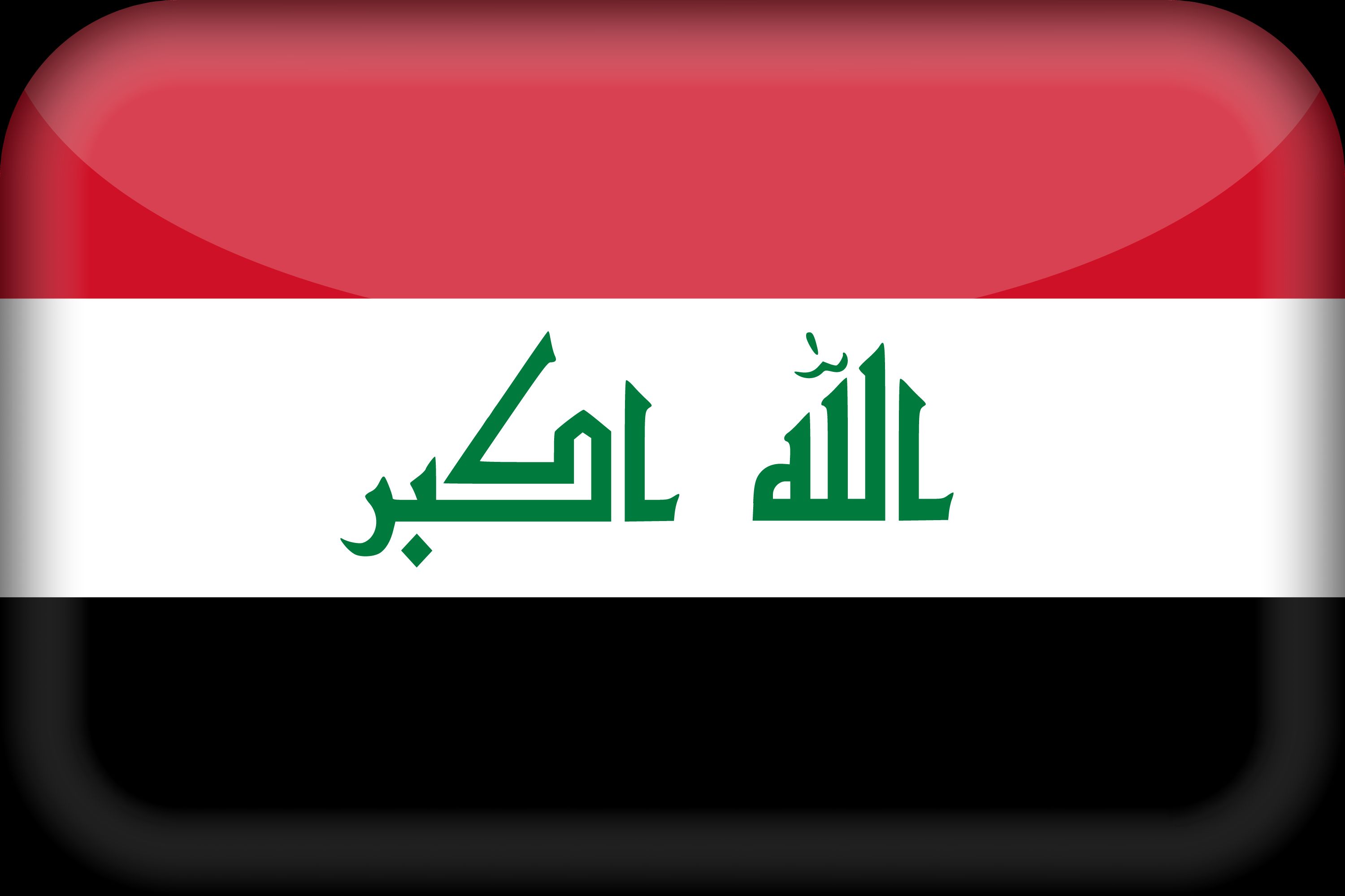 Descarga gratuita de fondo de pantalla para móvil de Banderas, Bandera, Miscelaneo, Bandera De Irak.