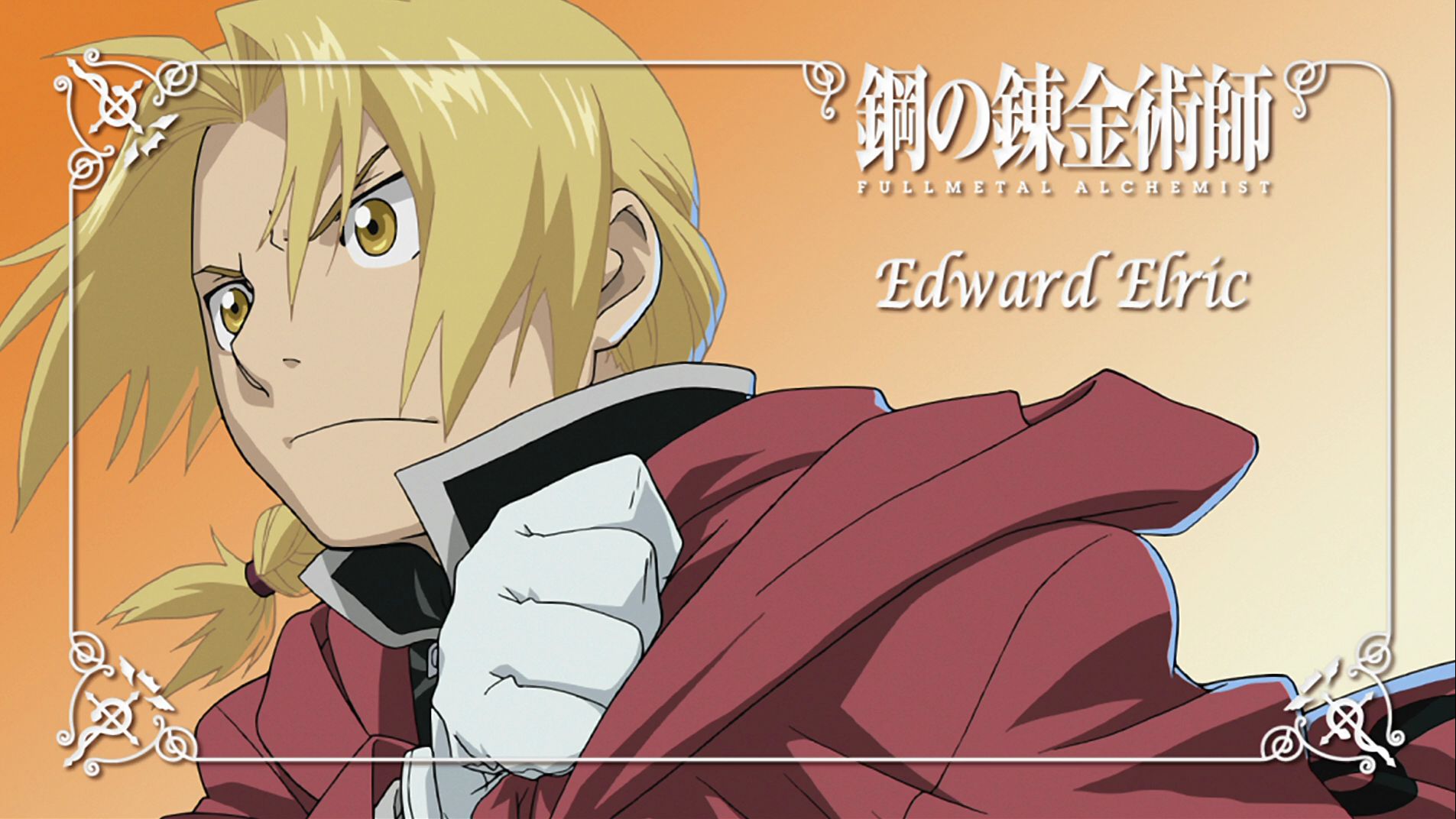 Baixar papel de parede para celular de Edward Elric, Fullmetal Alchemist, Anime gratuito.