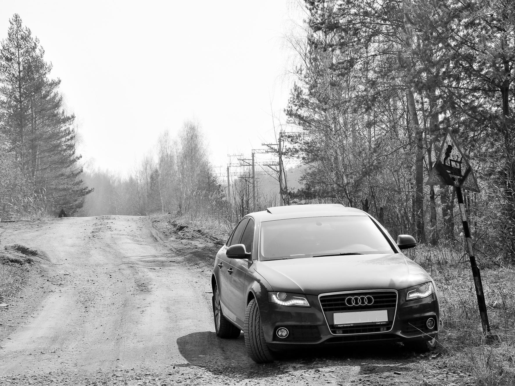 Download mobile wallpaper Auto, Transport, Audi for free.