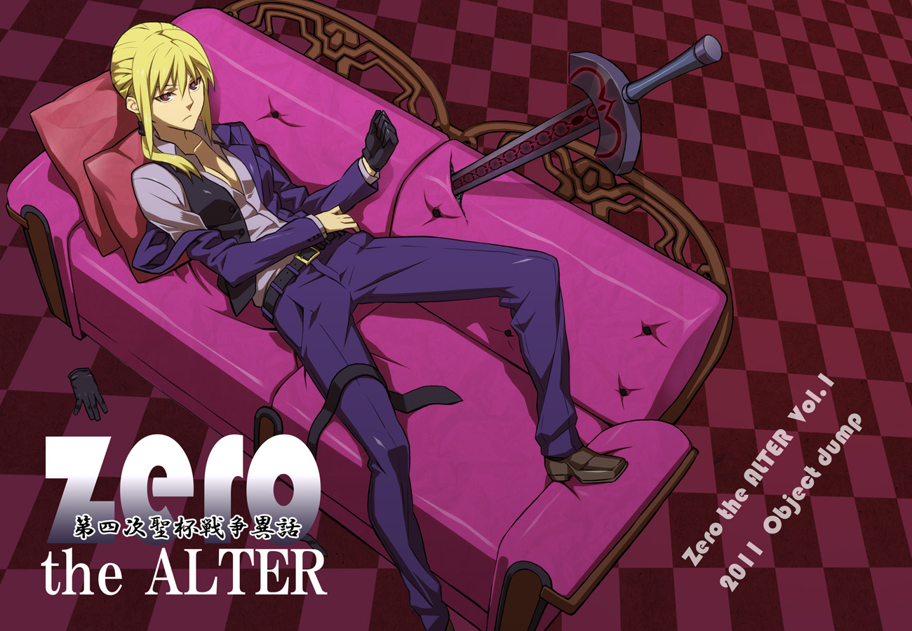 Baixar papel de parede para celular de Sabre Alter, Fate/zero, Saber (Série Destino), Anime gratuito.