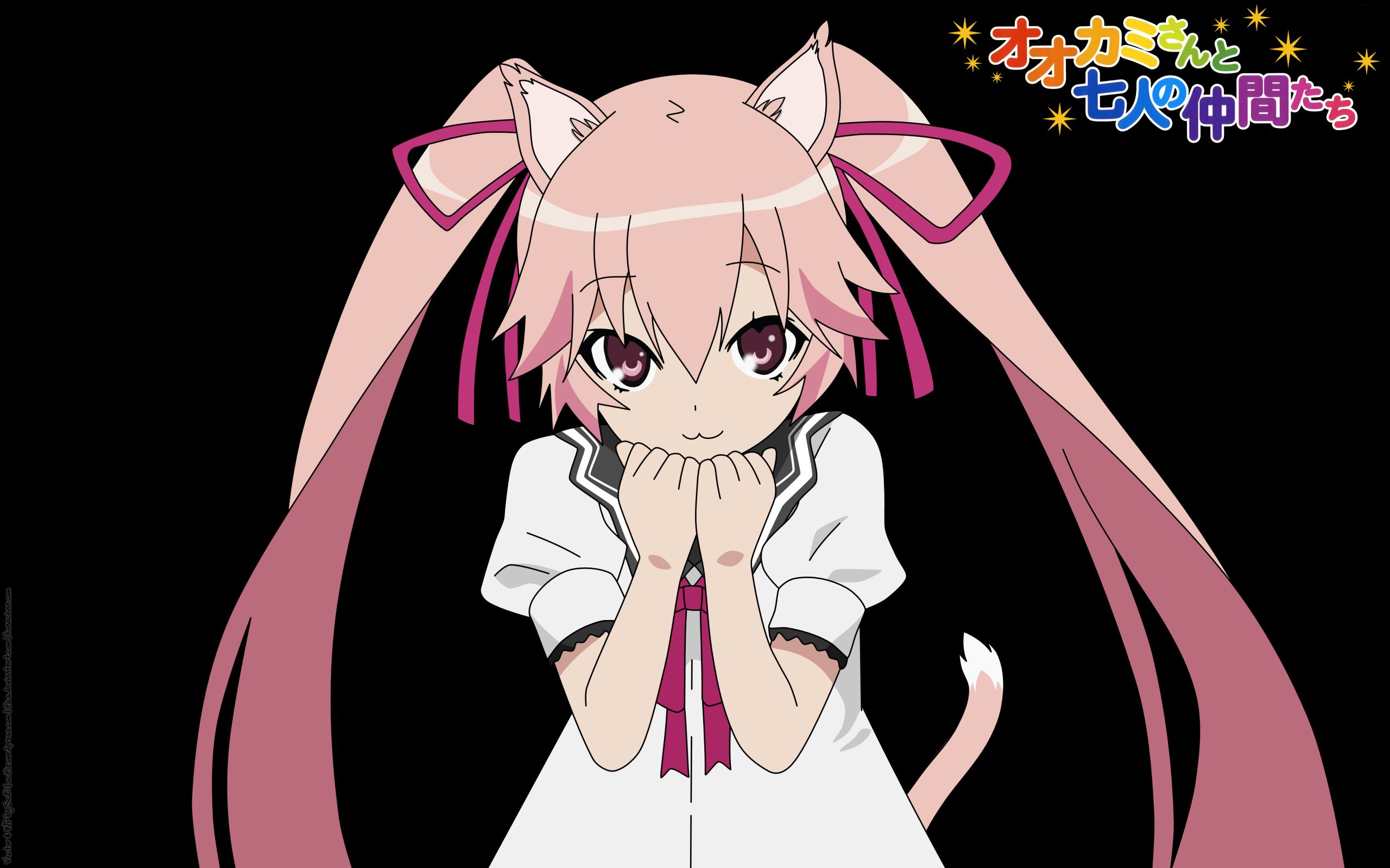 Baixe gratuitamente a imagem Anime, Ookami San Para Shichinin No Nakama Tachi na área de trabalho do seu PC
