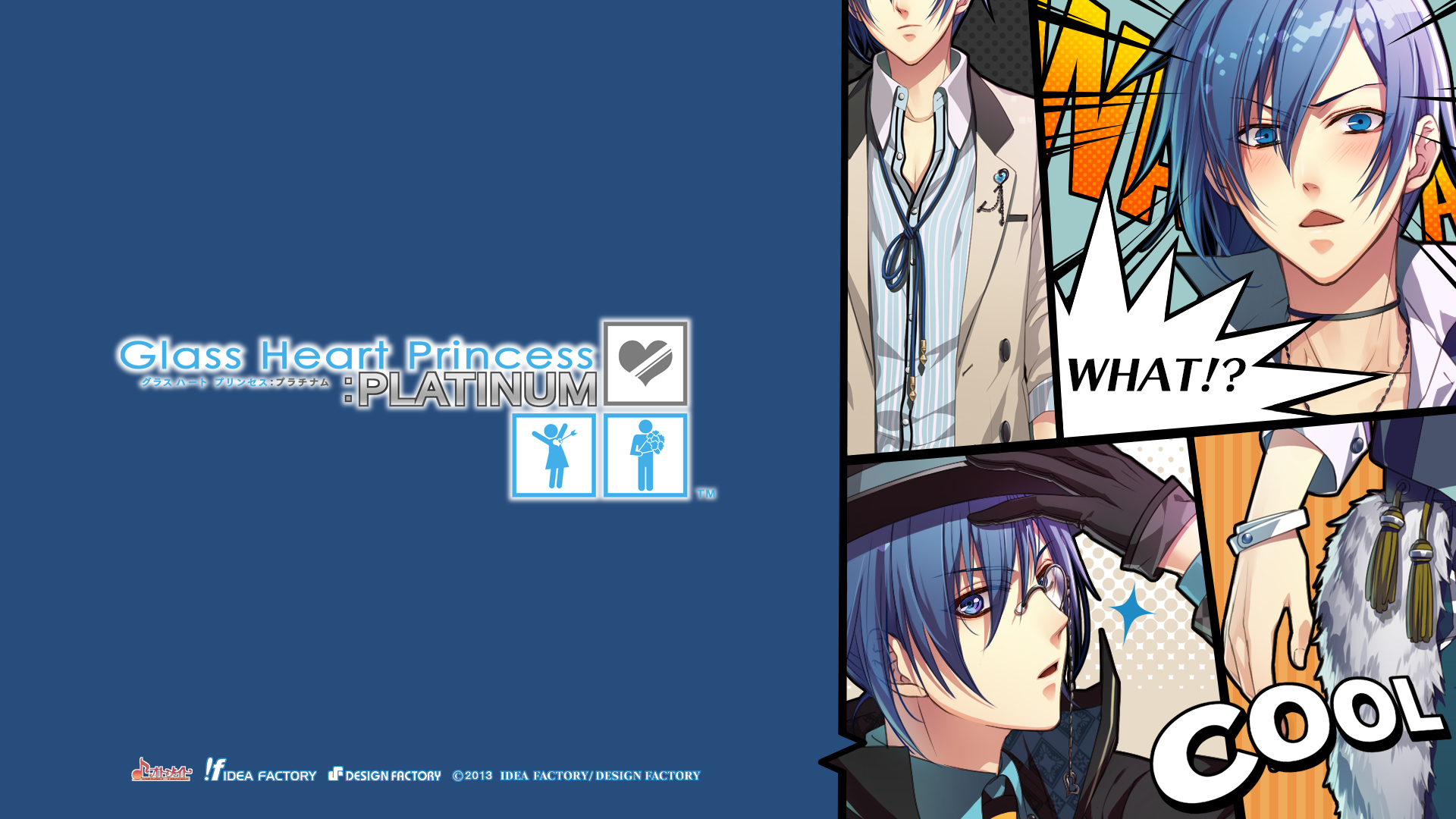 801183 Hintergrundbild herunterladen animes, glass heart princess, karasuma yukito - Bildschirmschoner und Bilder kostenlos