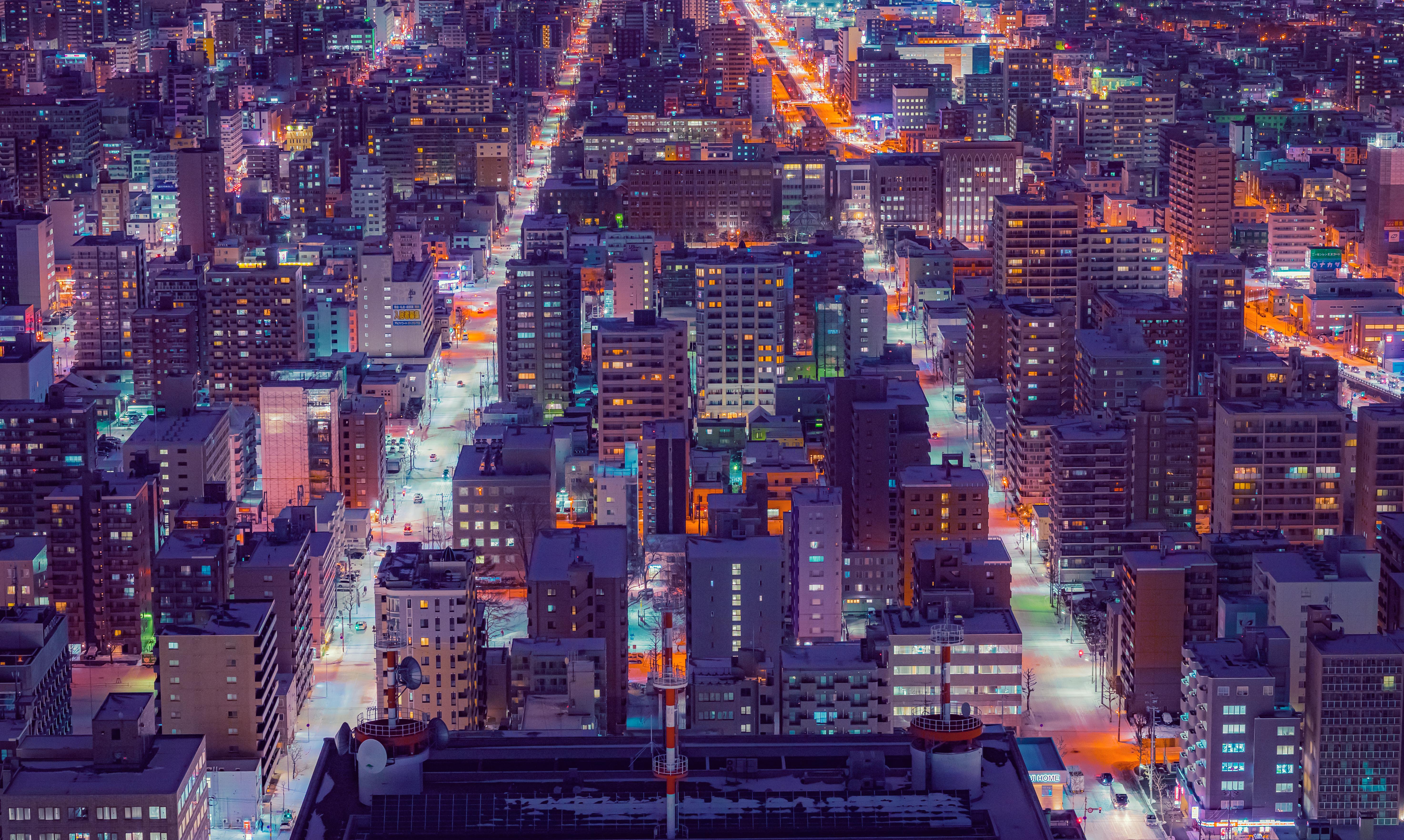 Die besten Sapporo-Hintergründe für den Telefonbildschirm