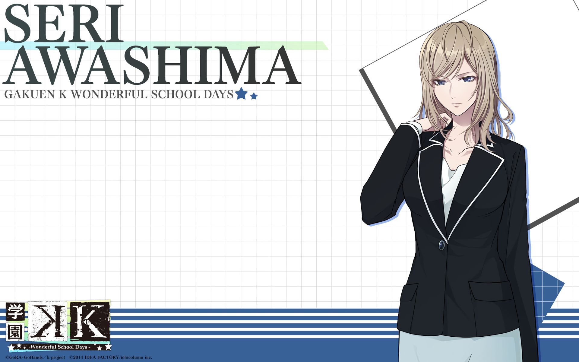 Baixe gratuitamente a imagem Anime, Projeto K, Seri Awashima na área de trabalho do seu PC