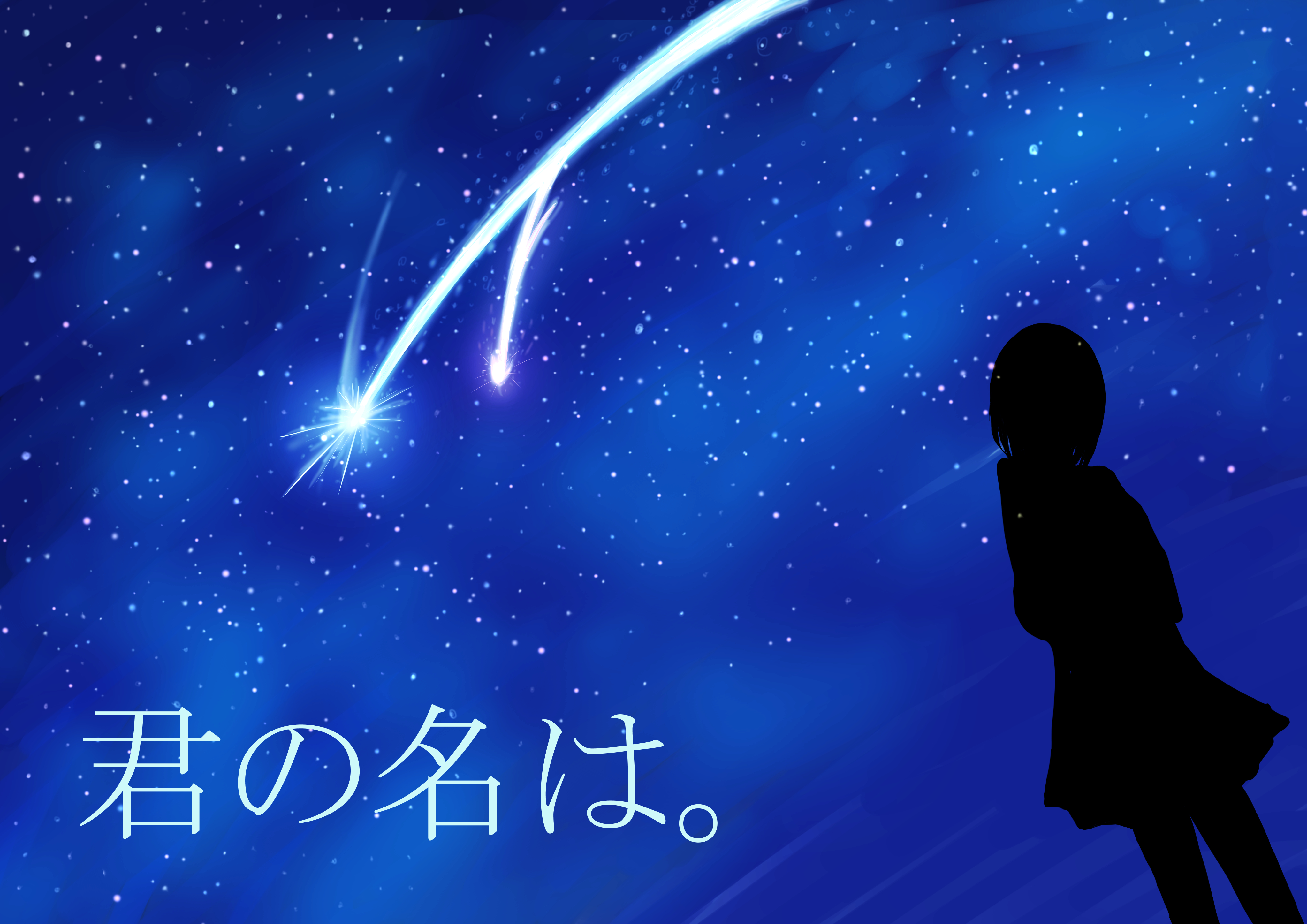 Baixar papel de parede para celular de Anime, Your Name, Kimi No Na Wa, Mitsuha Miyamizu gratuito.