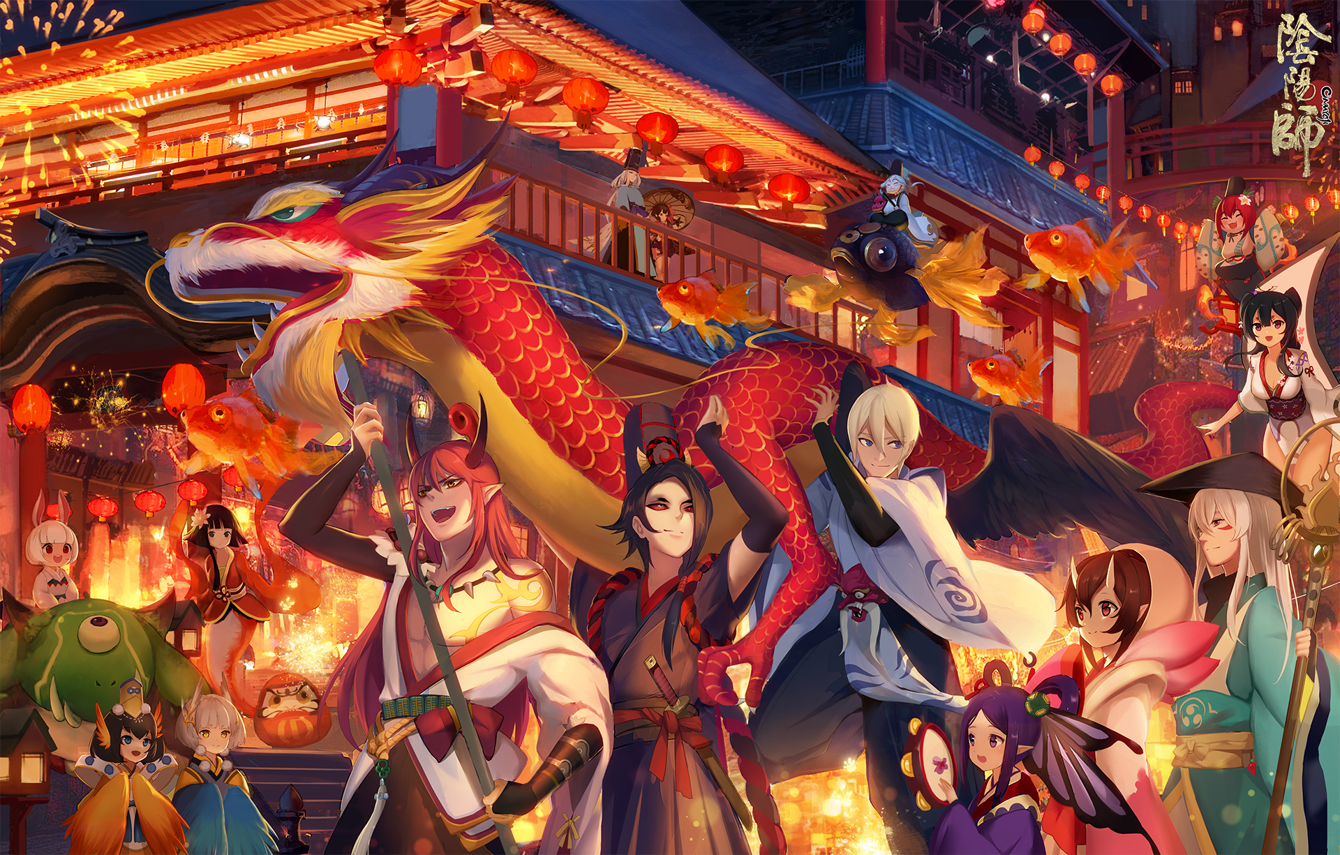 anime, original, dragon, fantasy, festival, lantern, new year, onmyouji, yukata