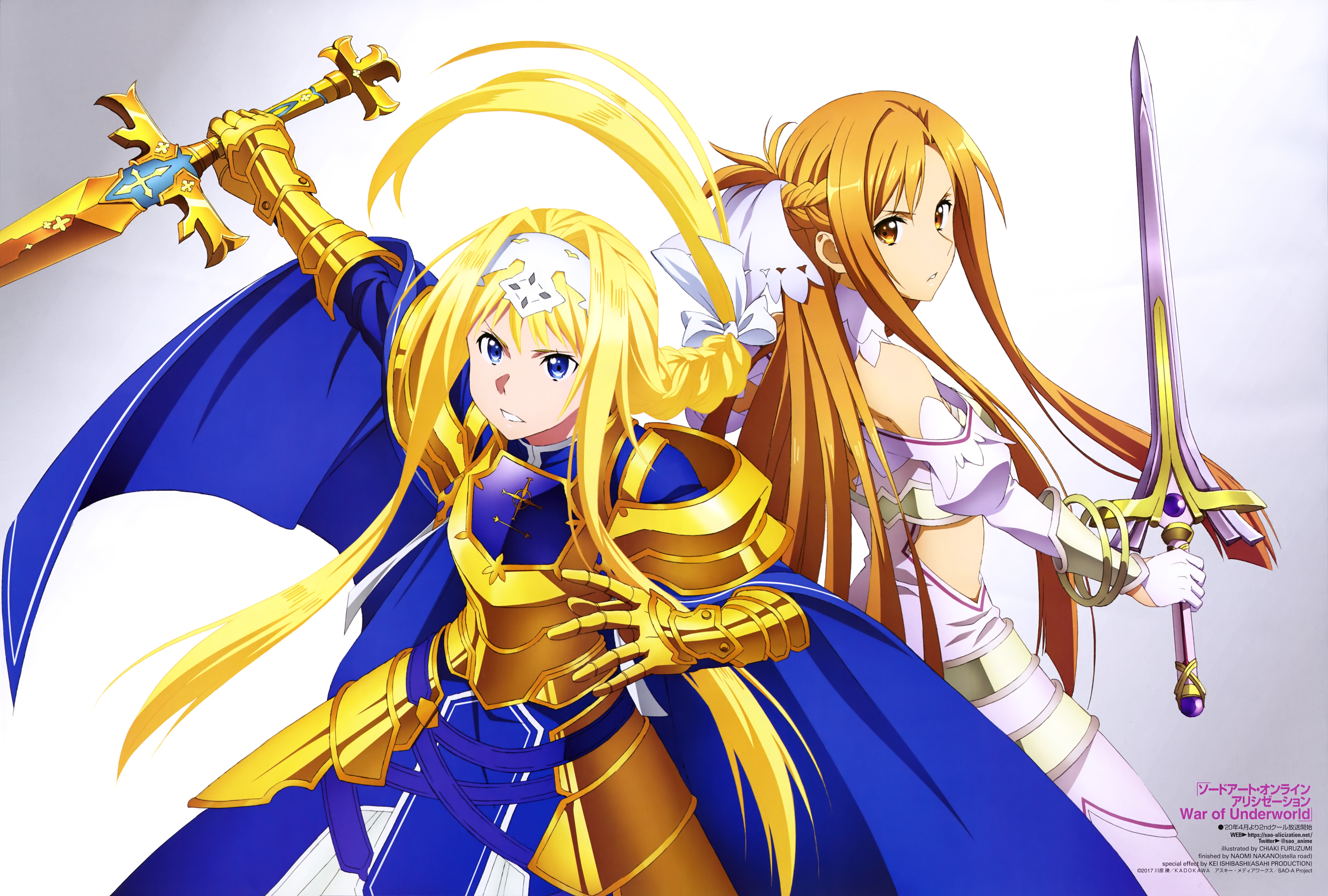 Baixar papel de parede para celular de Anime, Sword Art Online, Asuna Yuuki, Alice Zuberg, Sword Art Online: Alicização gratuito.