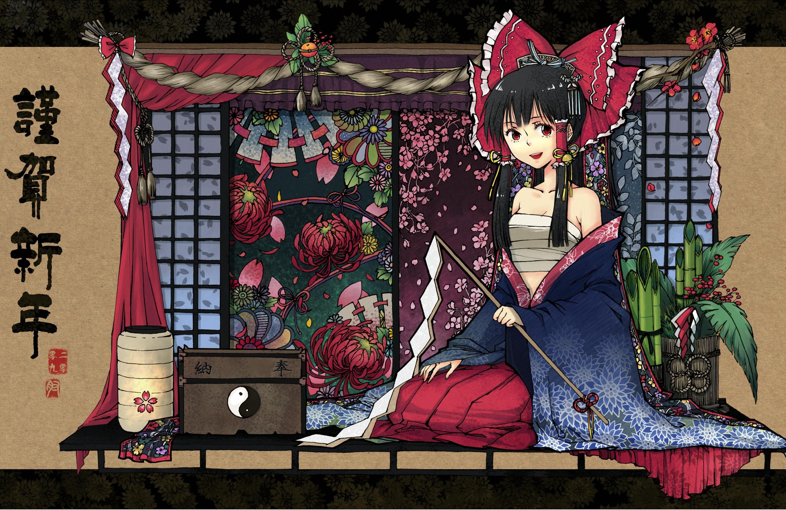 Laden Sie das Animes, Tuhu, Reimu Hakurei-Bild kostenlos auf Ihren PC-Desktop herunter