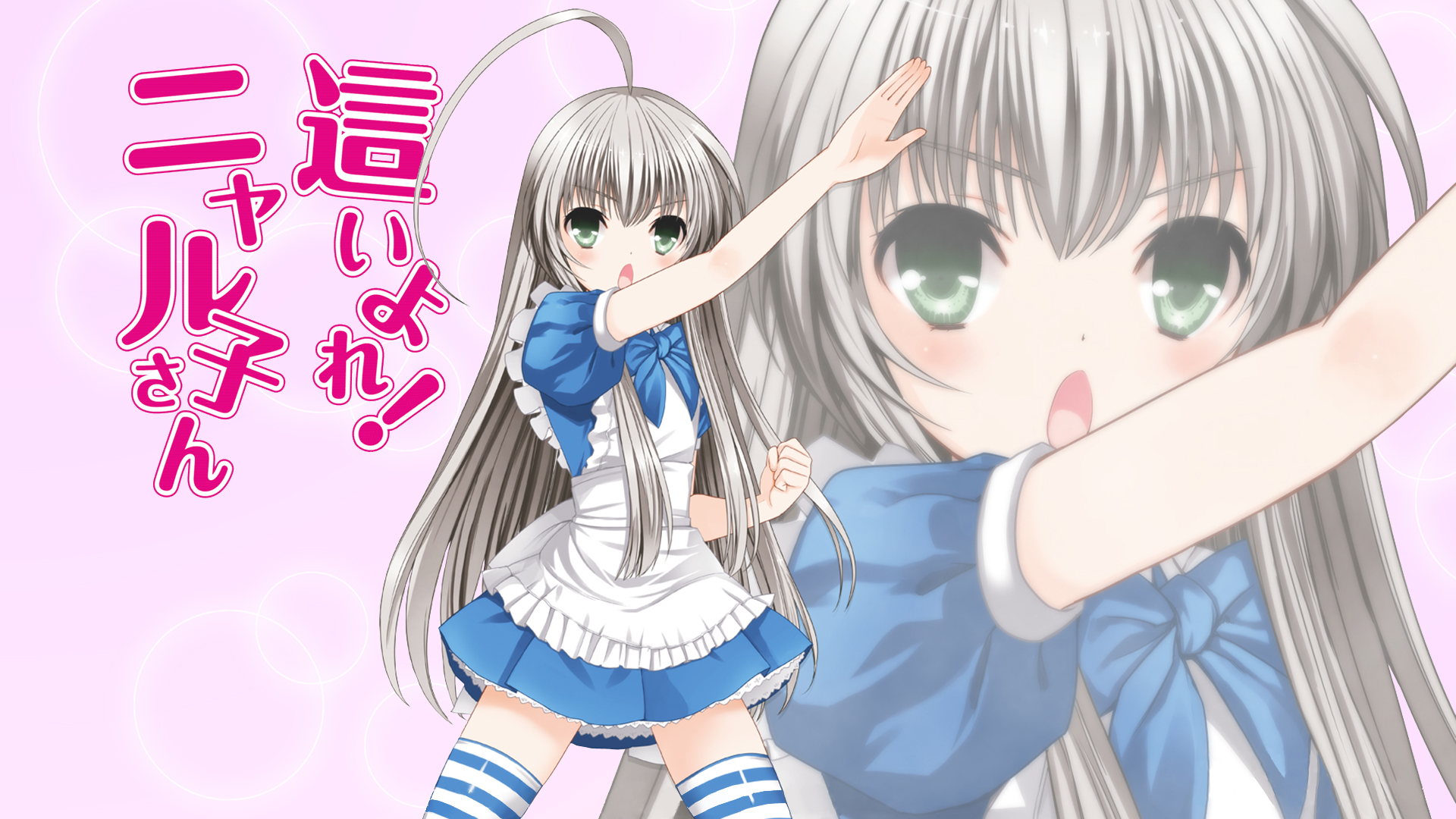 769294 Hintergrundbild herunterladen animes, nyaruko: kriechen vor liebe! - Bildschirmschoner und Bilder kostenlos