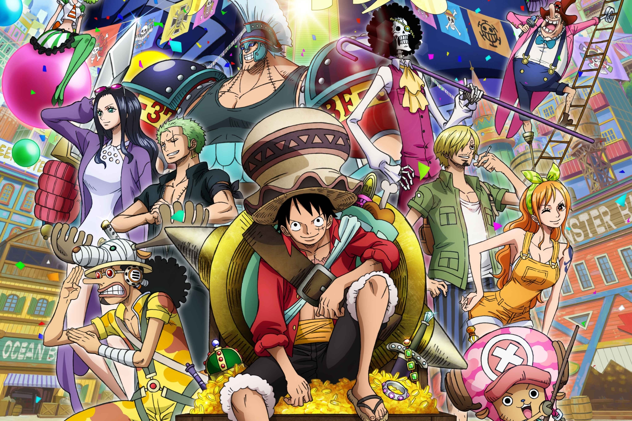 Descarga gratis la imagen Una Pieza, Animado, One Piece, One Piece: Estampida en el escritorio de tu PC