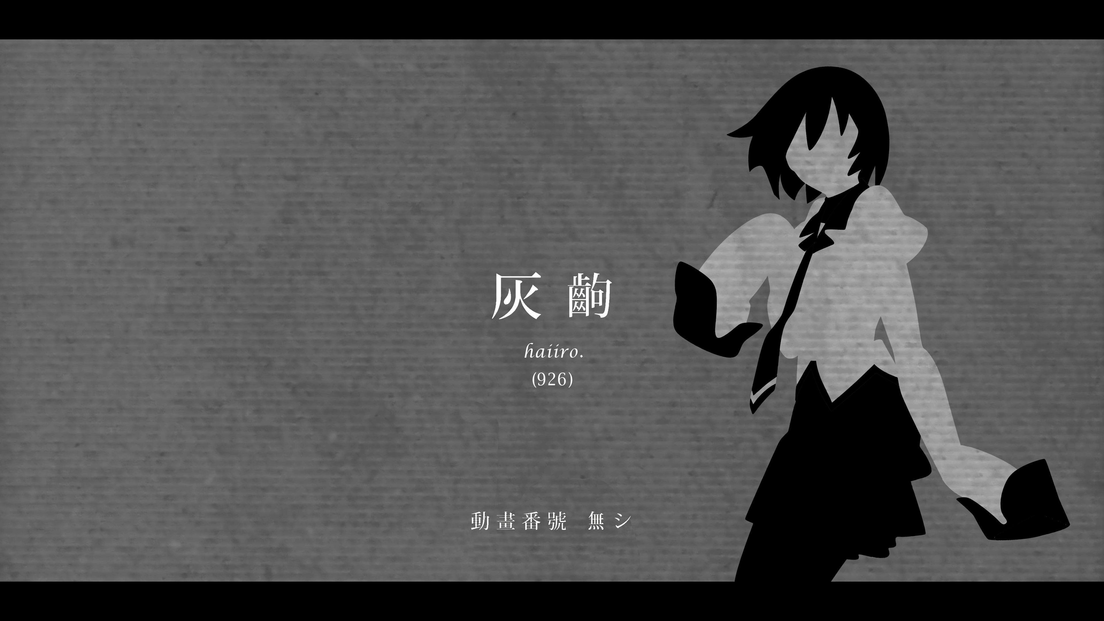 874649 Hintergrundbild herunterladen animes, monogatari (serie), ougi oshino - Bildschirmschoner und Bilder kostenlos