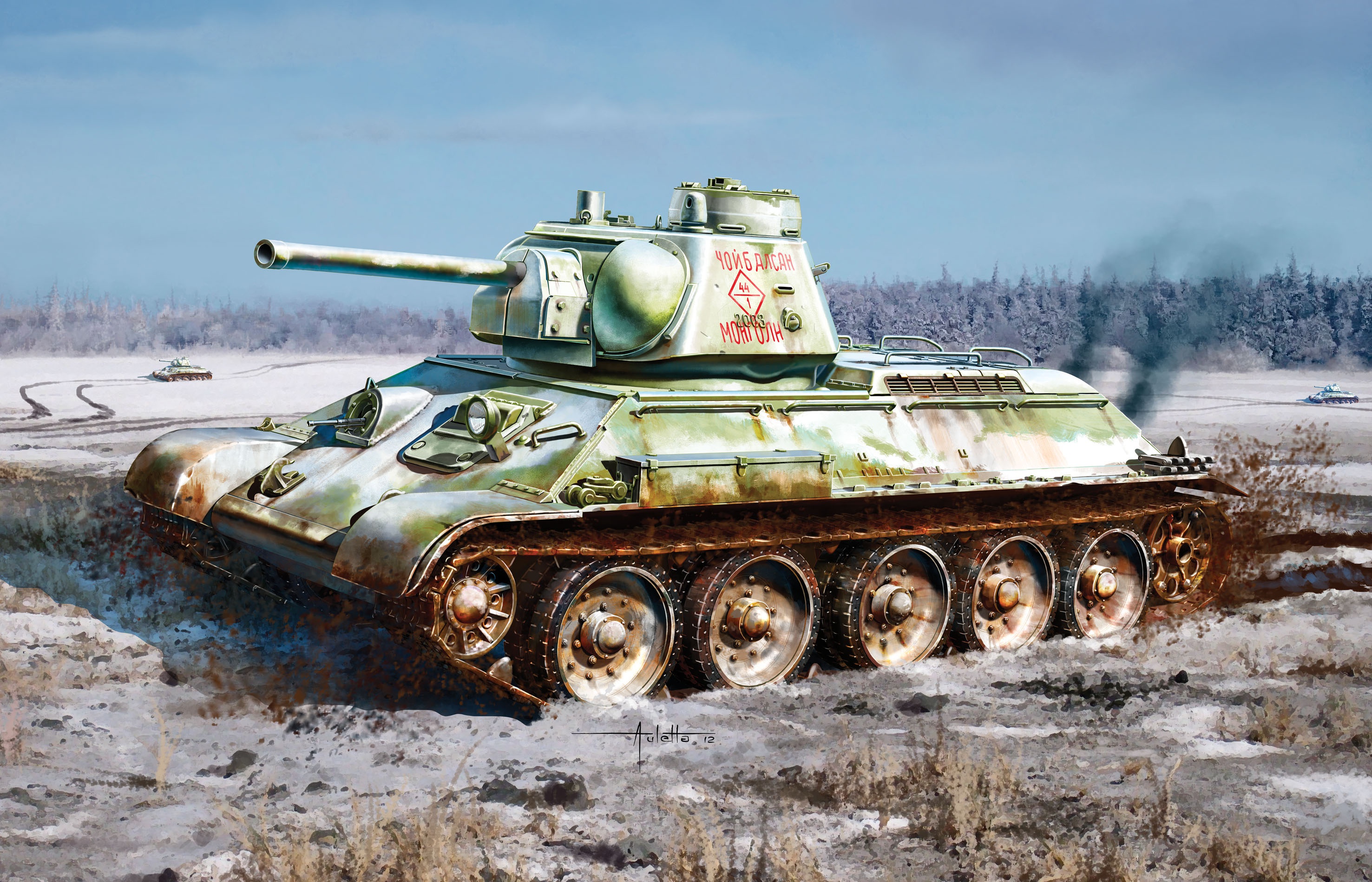 Handy-Wallpaper Panzer, Militär, T 34 kostenlos herunterladen.