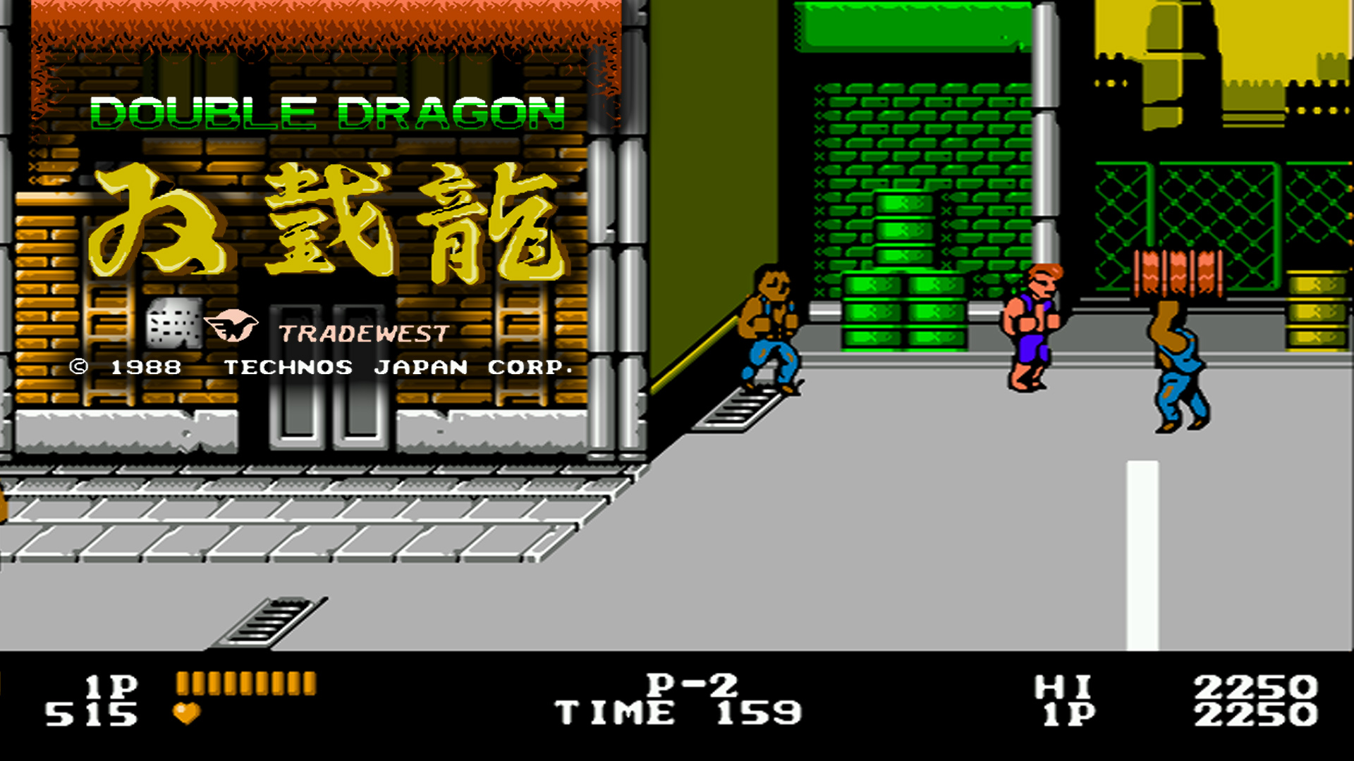 video game, double dragon
