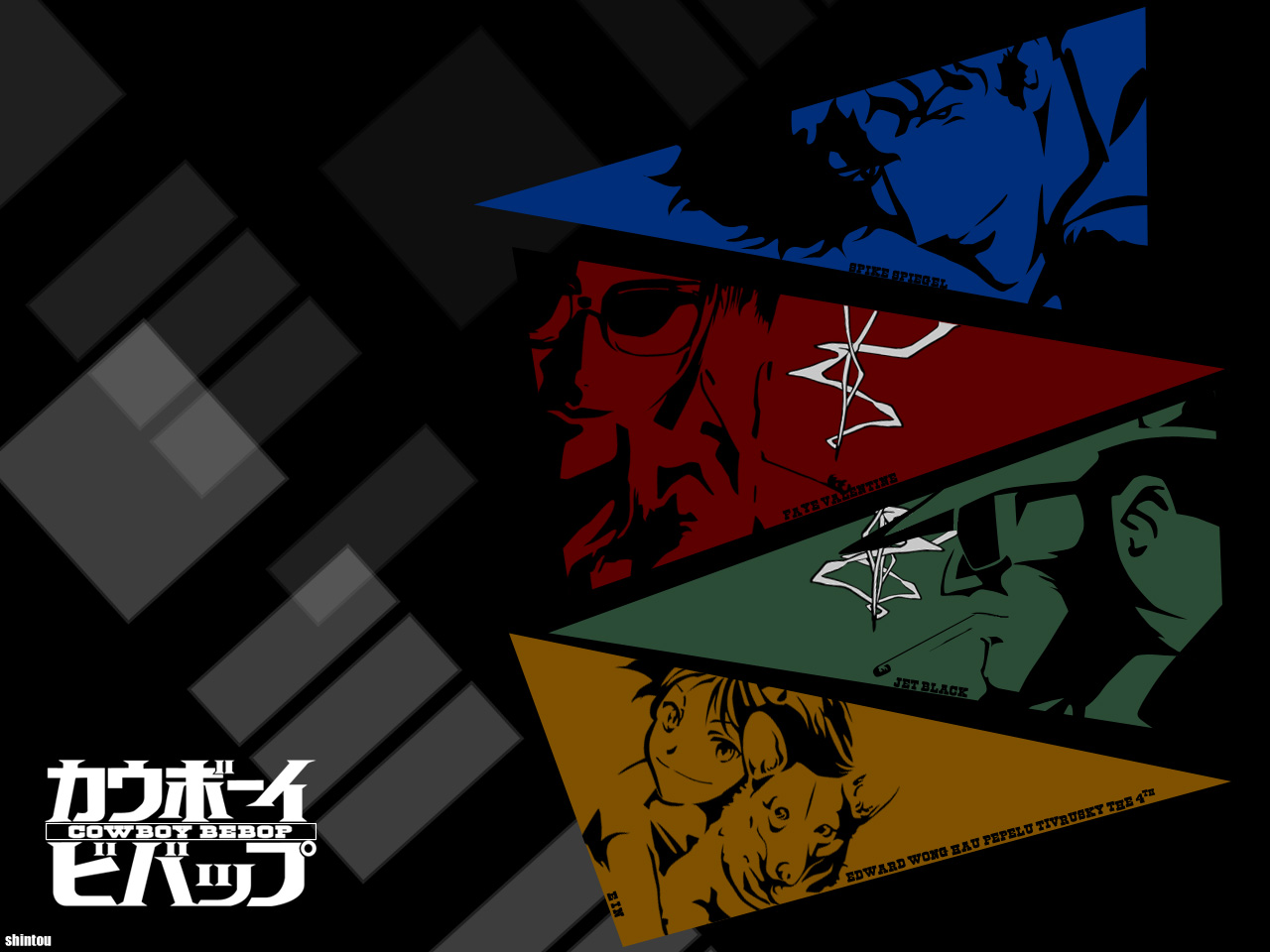 Handy-Wallpaper Animes, Cowboy Bebop kostenlos herunterladen.