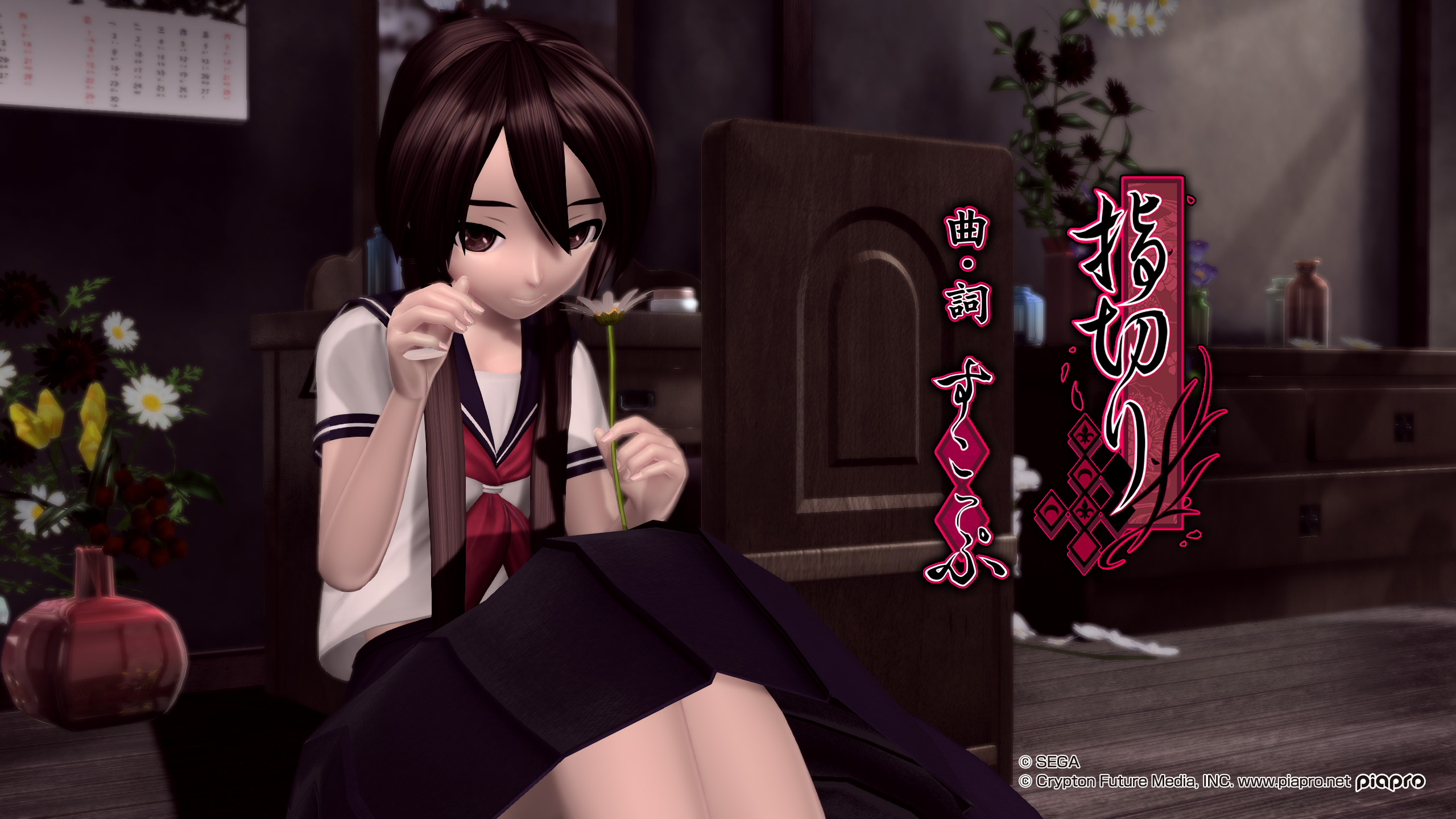 Descarga gratuita de fondo de pantalla para móvil de Vocaloid, Animado, Hatsune Miku, Proyecto Diva.