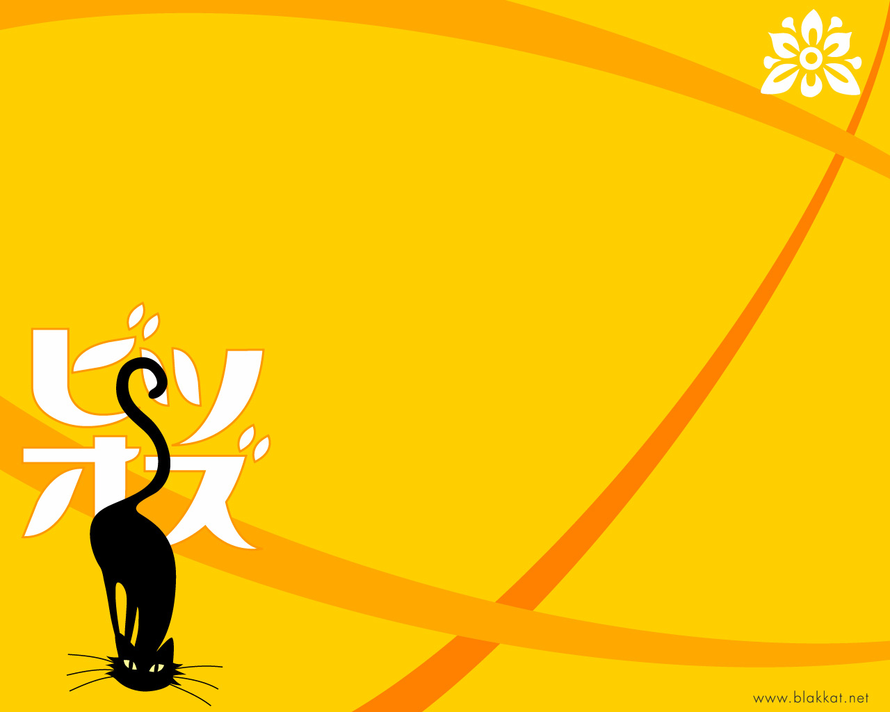 Скачать обои бесплатно Животные, Желтый, Кошка, Художественный картинка на рабочий стол ПК