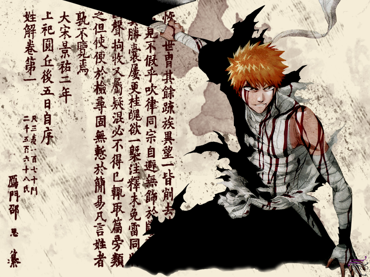 Descarga gratis la imagen Animado, Bleach: Burîchi, Ichigo Kurosaki en el escritorio de tu PC