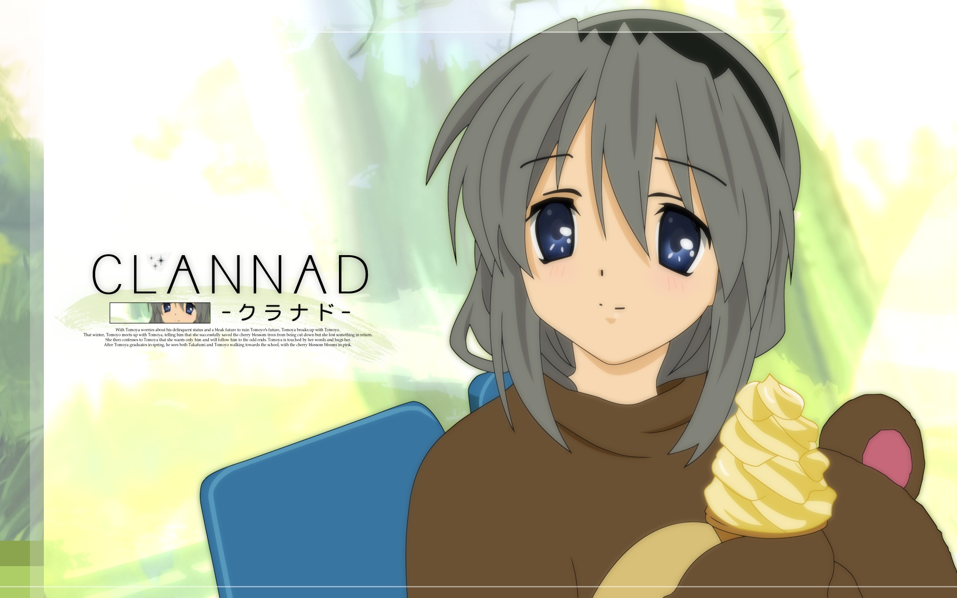 Laden Sie das Animes, Clannad, Tomoyo Sakagami-Bild kostenlos auf Ihren PC-Desktop herunter