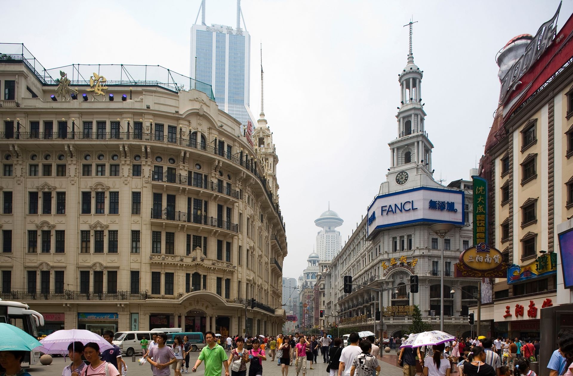Завантажити шпалери безкоштовно Міста, Китай, Шанхай, Створено Людиною картинка на робочий стіл ПК