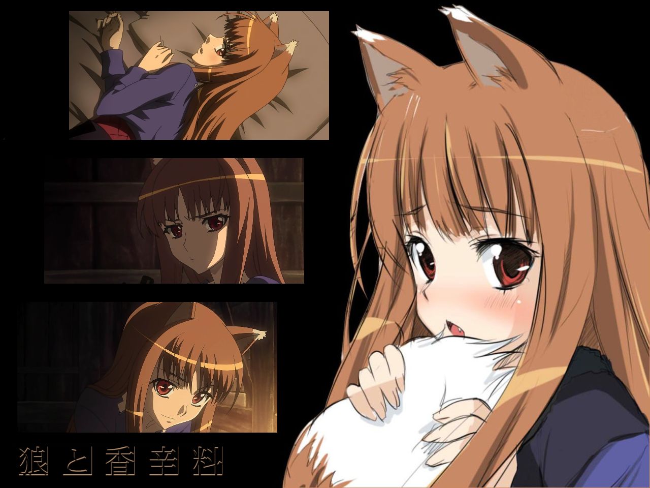 anime, spice and wolf
