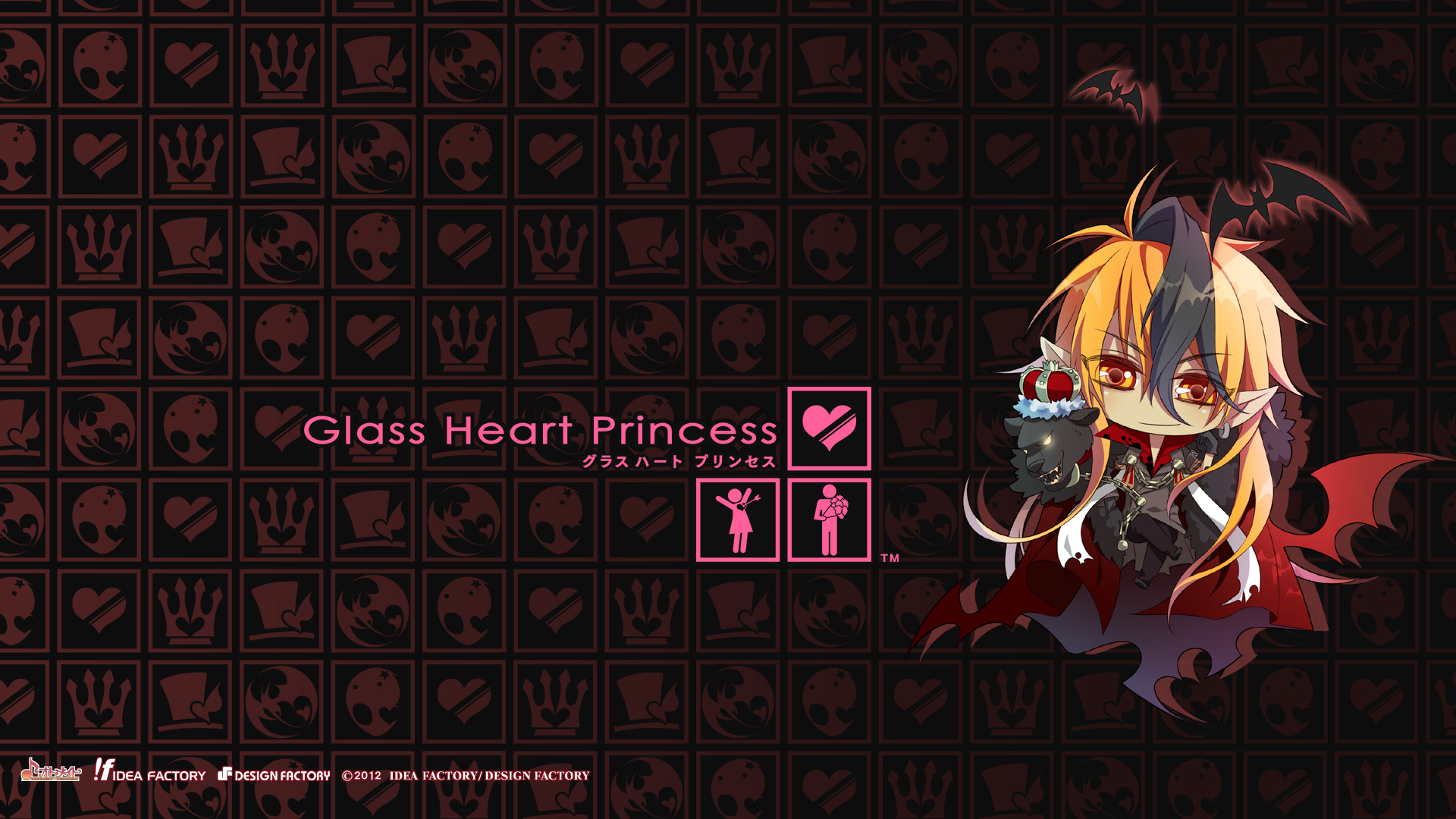 801215 descargar fondo de pantalla animado, glass heart princess, asahina tenma: protectores de pantalla e imágenes gratis