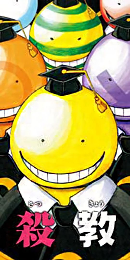 Phone wallpaper: Assassination Classroom, Anime, Koro Sensei 692747