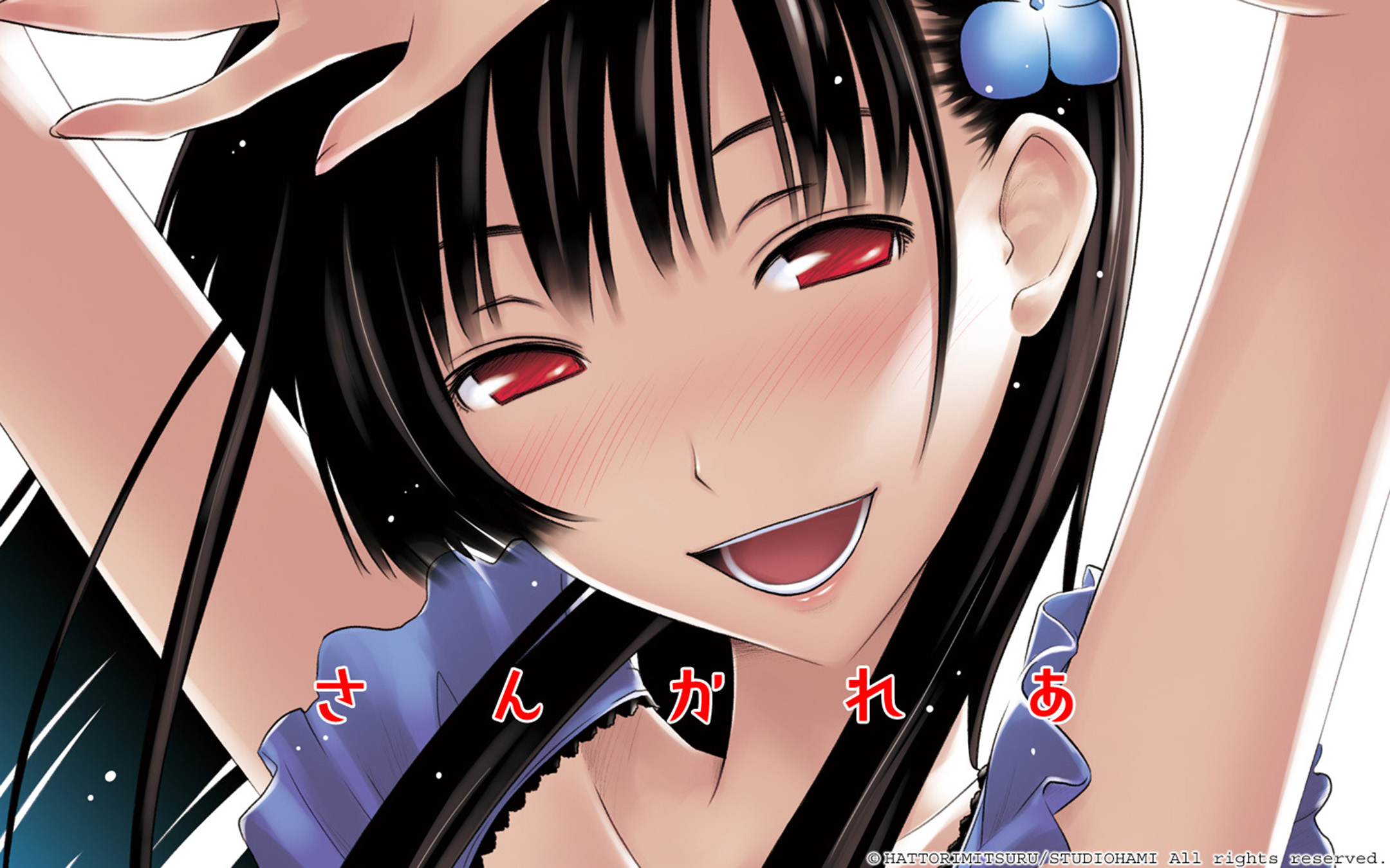 249201 Hintergrundbild herunterladen animes, sankarea undying love - Bildschirmschoner und Bilder kostenlos