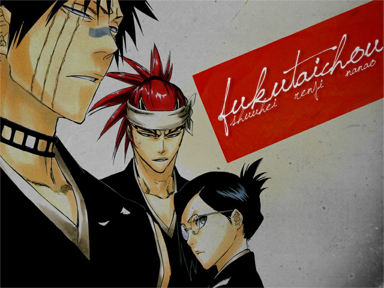 Handy-Wallpaper Bleach, Animes kostenlos herunterladen.