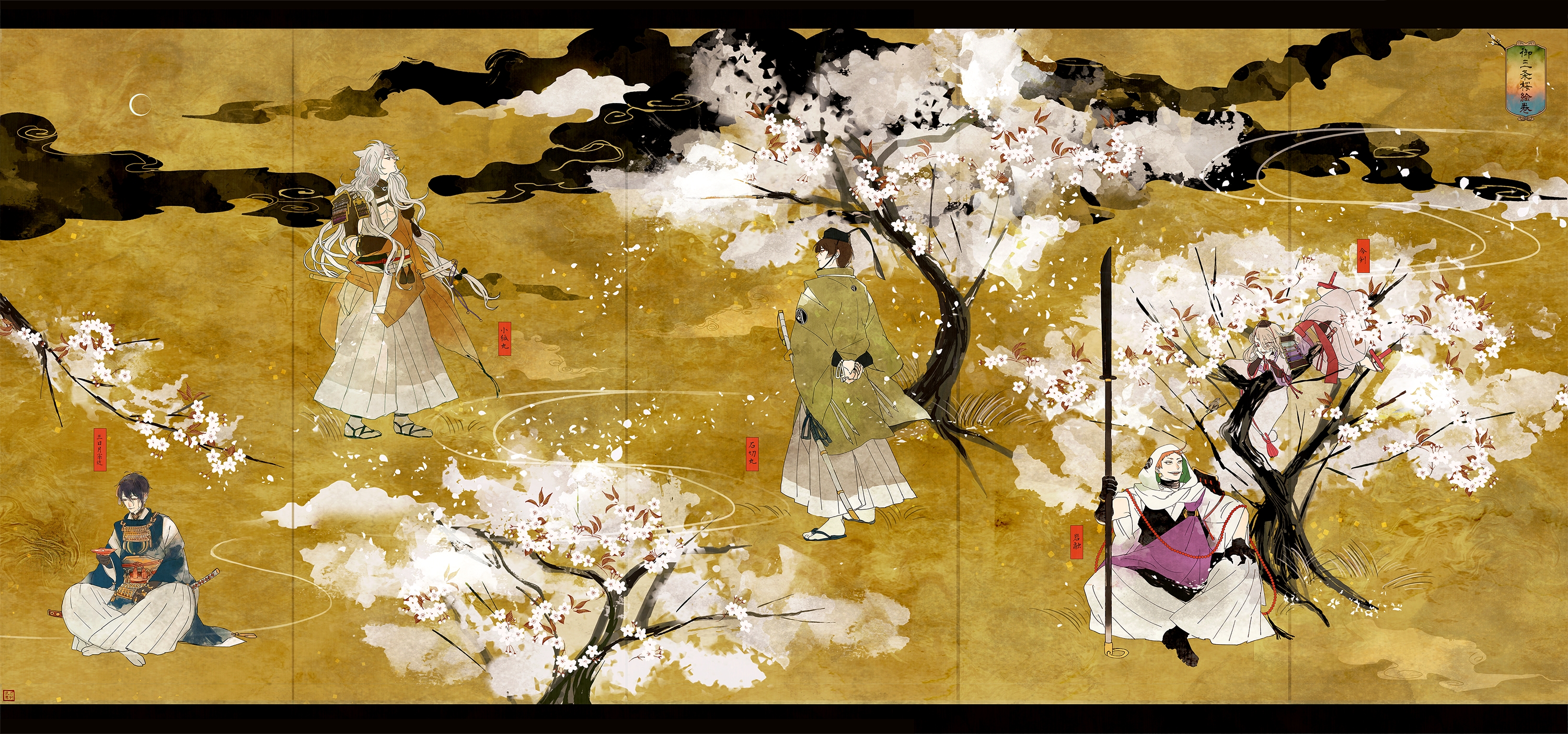 Download mobile wallpaper Anime, Touken Ranbu for free.