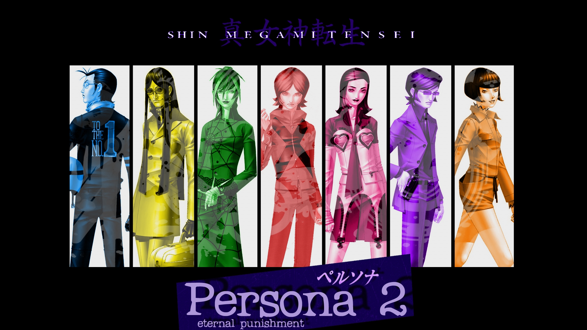 Free download wallpaper Video Game, Persona, Persona 2: Eternal Punishment on your PC desktop