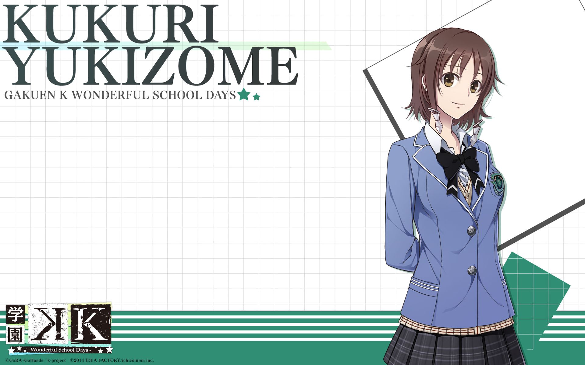Handy-Wallpaper Animes, K Projekt, Kukuri Yukizome kostenlos herunterladen.