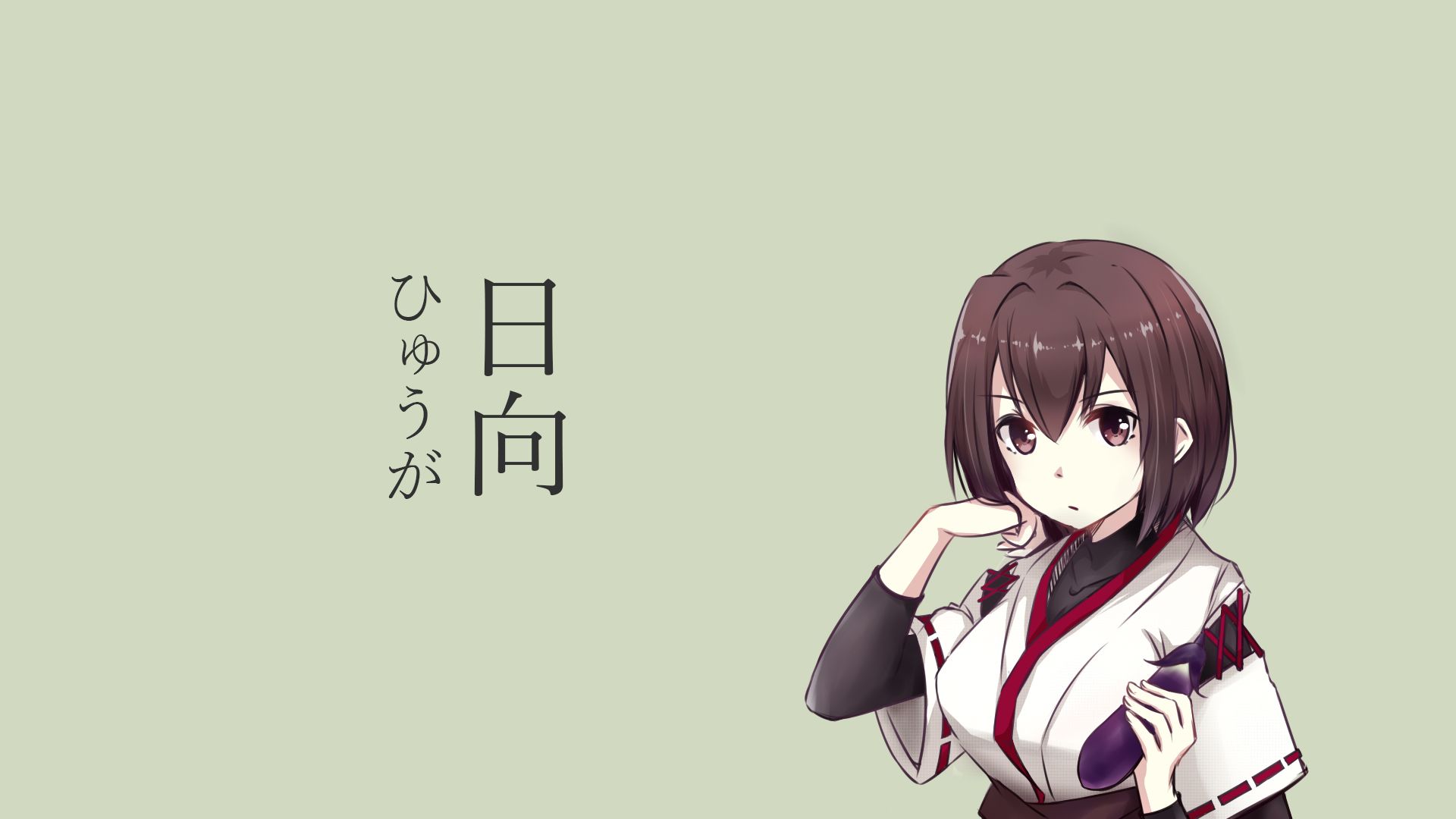 Free download wallpaper Anime, Kantai Collection, Hyuuga (Kancolle) on your PC desktop