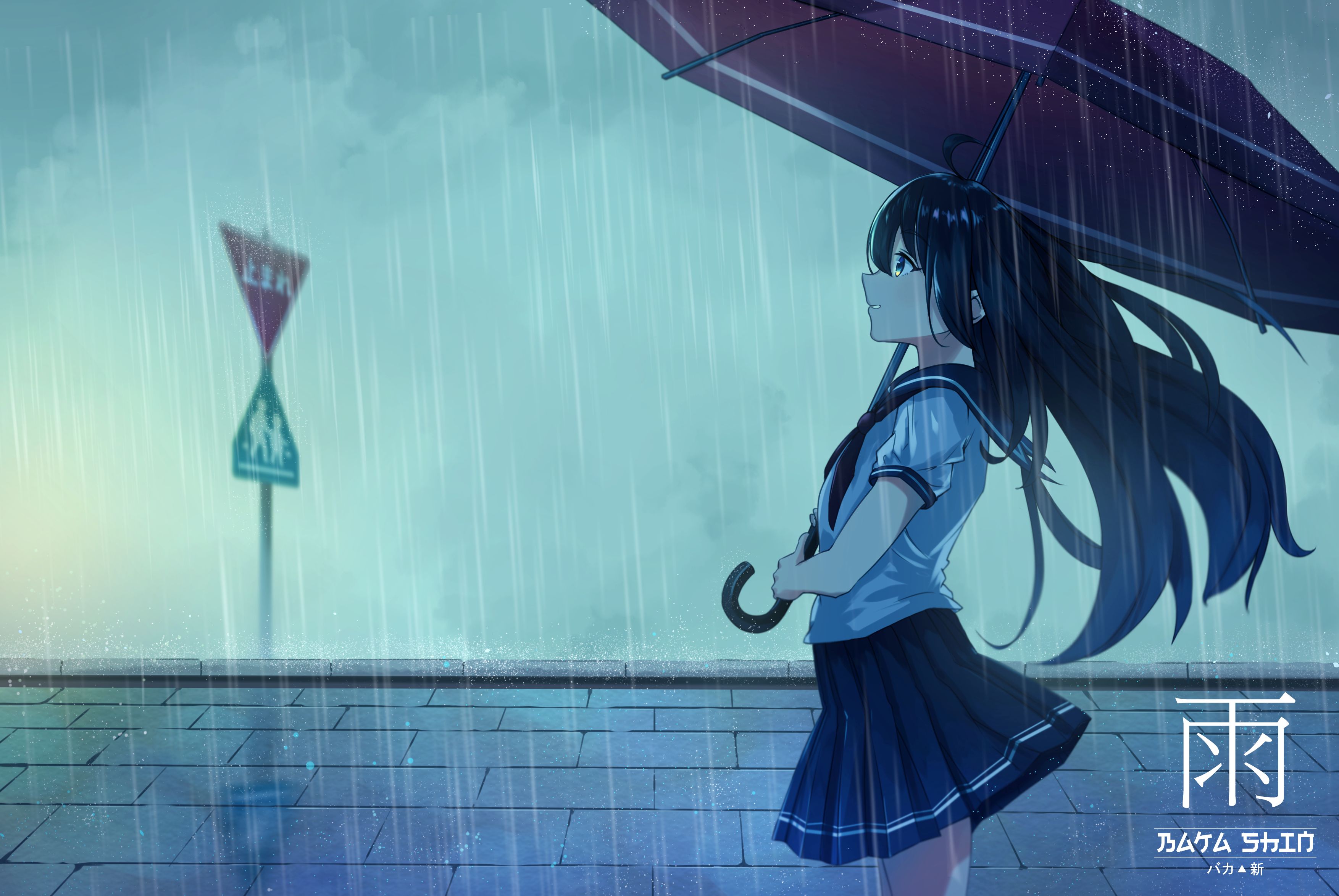 Laden Sie das Regen, Regenschirm, Original, Animes, Schwarzes Haar, Lange Haare-Bild kostenlos auf Ihren PC-Desktop herunter
